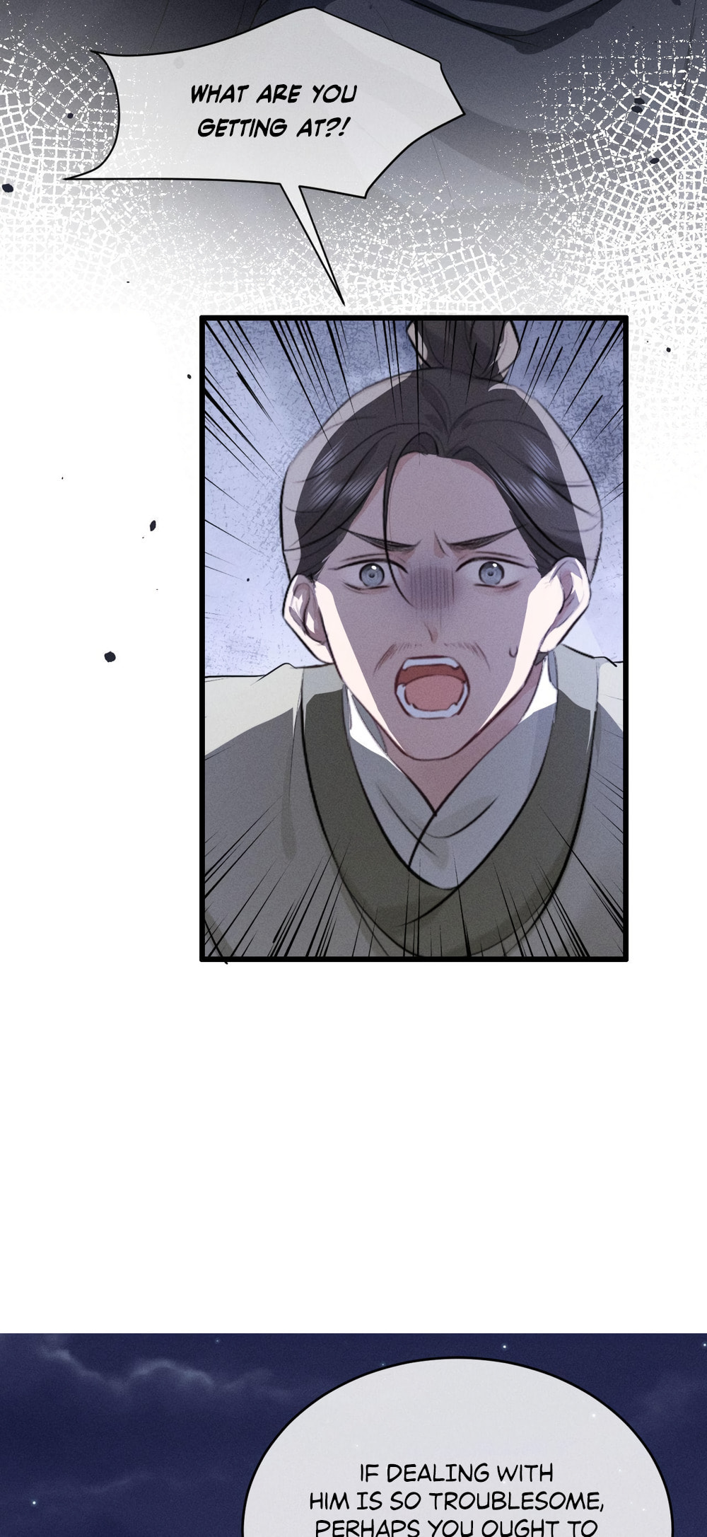 Tuojiang Chapter 56 page 32 - 