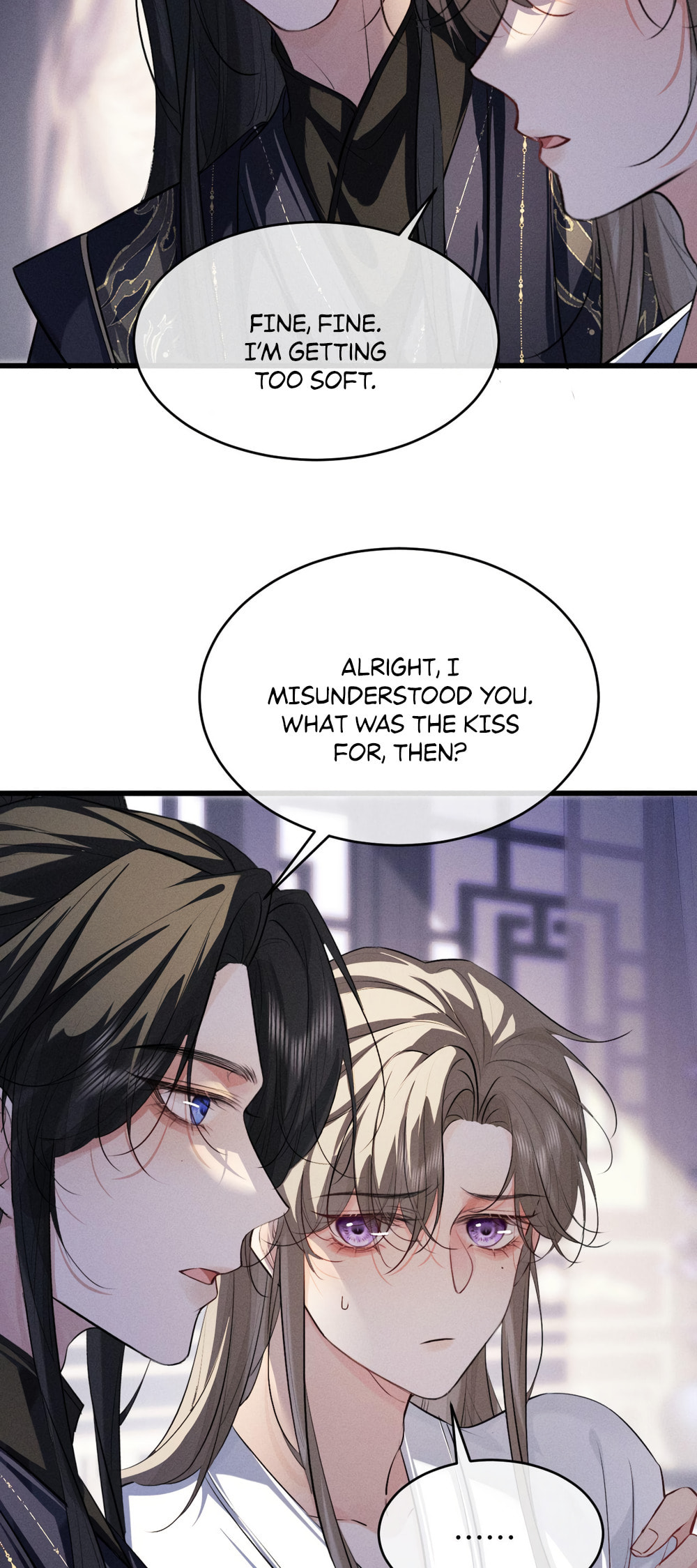 Tuojiang Chapter 56 page 5 - 