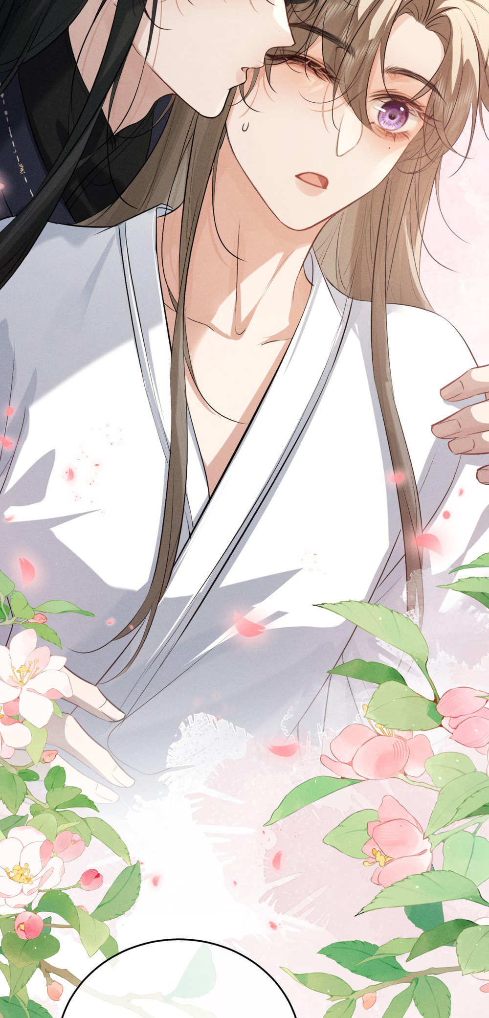 Tuojiang Chapter 56 page 10 - 