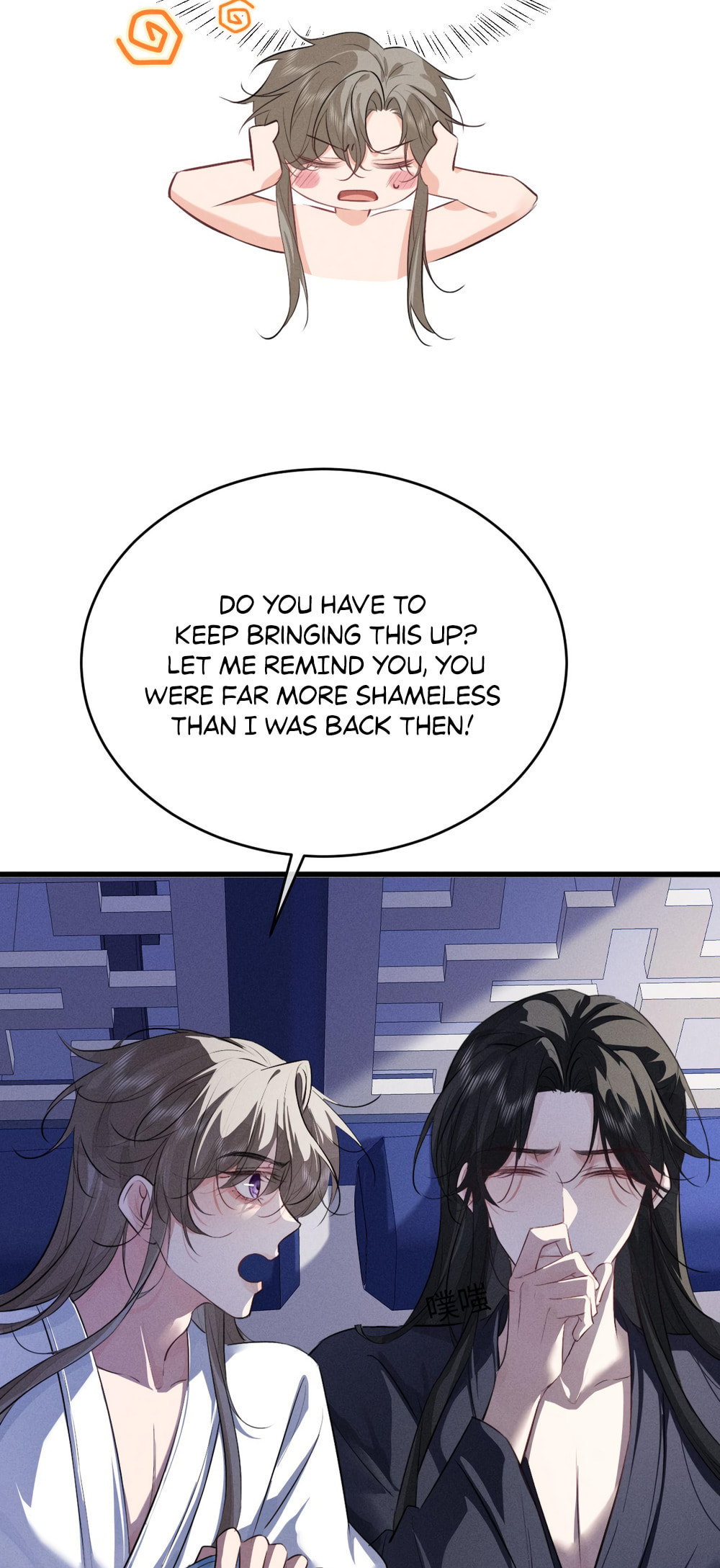 Tuojiang Chapter 57 page 11 - 