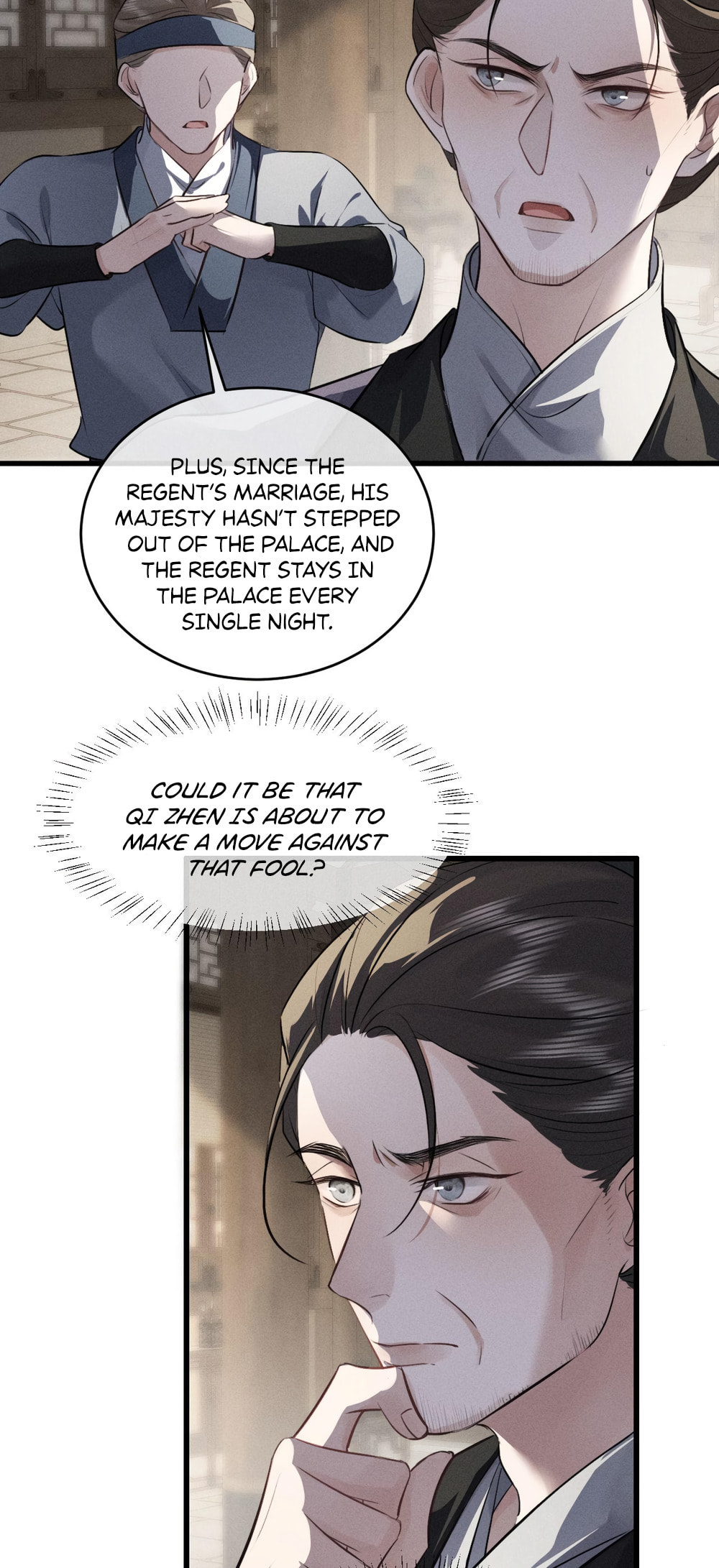 Tuojiang Chapter 57 page 23 - 