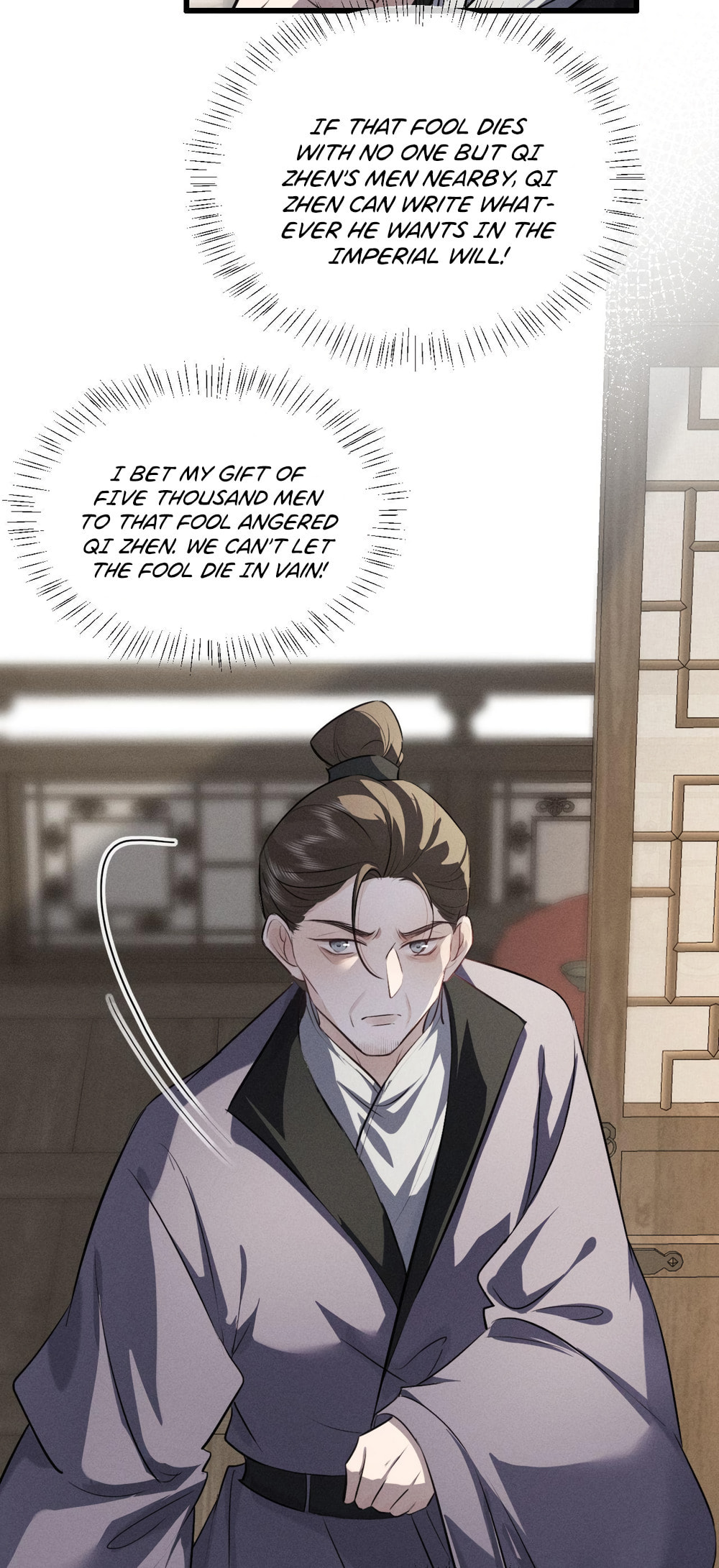 Tuojiang Chapter 57 page 24 - 