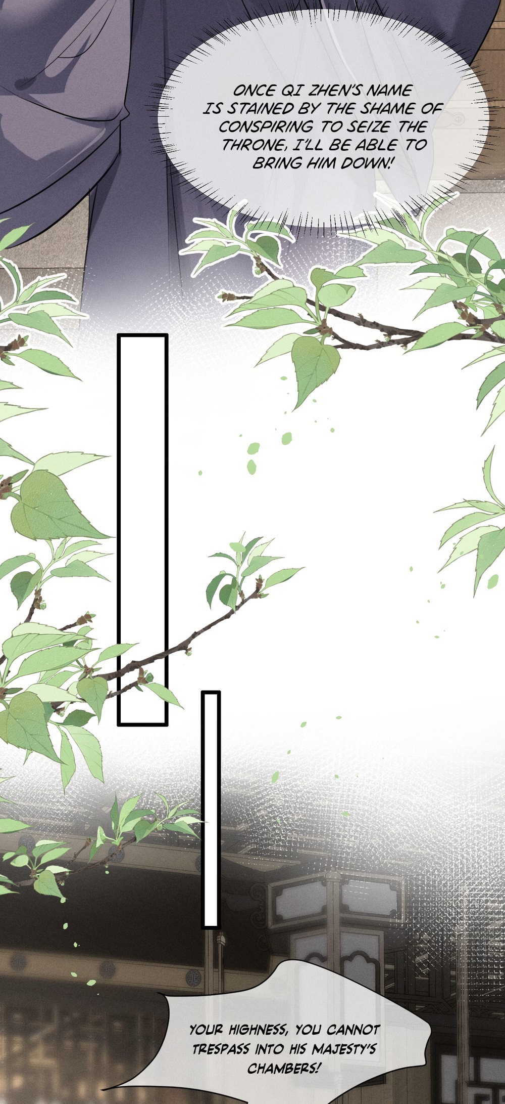 Tuojiang Chapter 57 page 25 - 