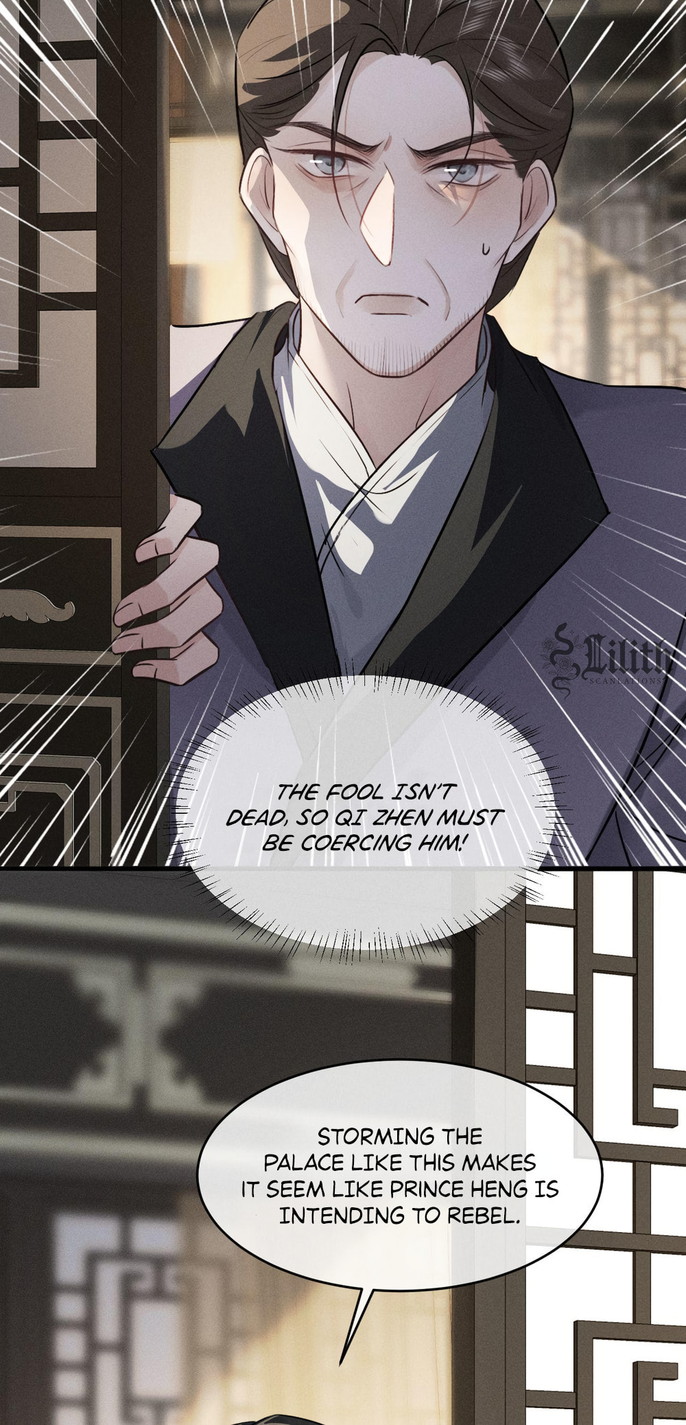 Tuojiang Chapter 57 page 29 - 
