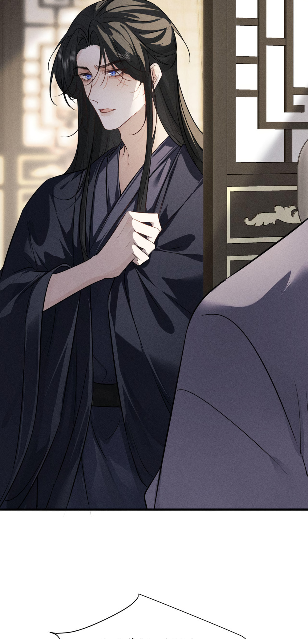 Tuojiang Chapter 57 page 30 - 