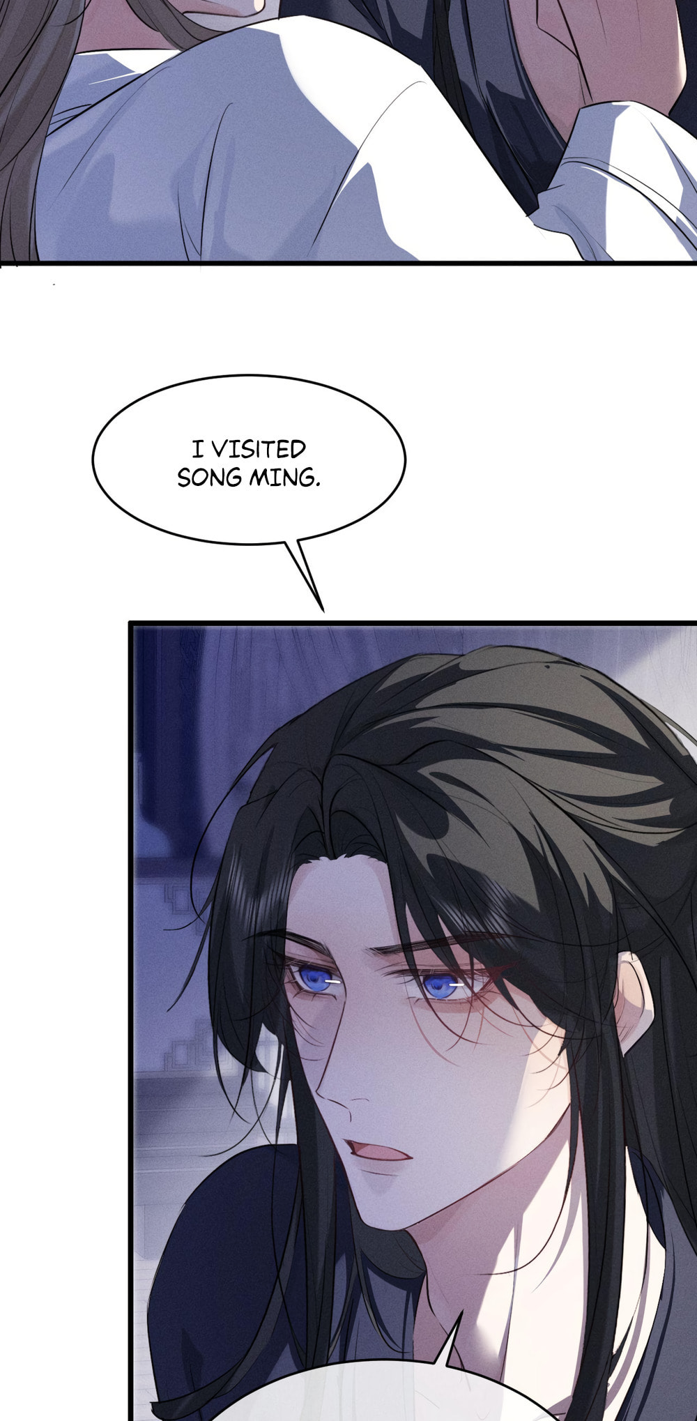 Tuojiang Chapter 57 page 6 - 