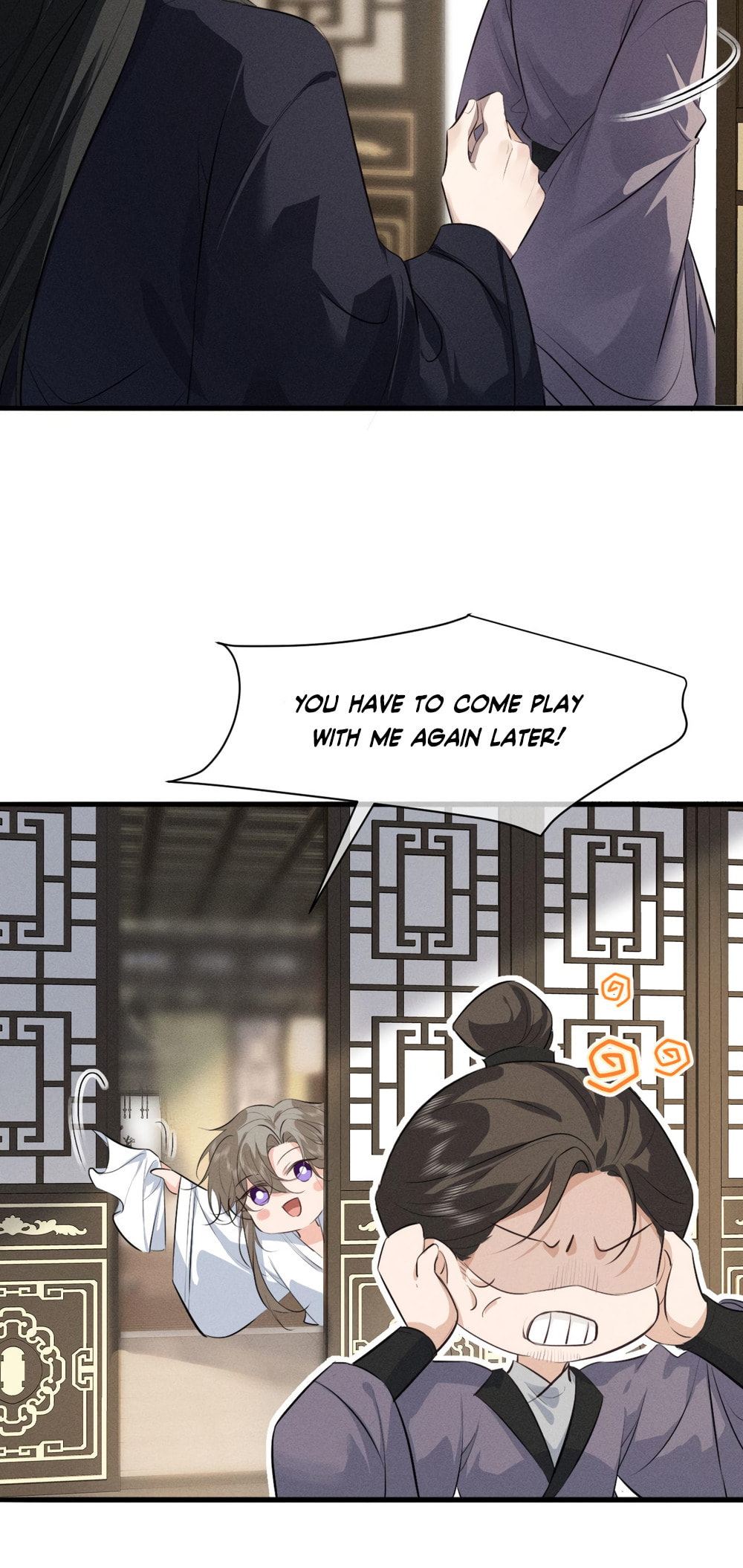 Tuojiang Chapter 58 page 11 - 