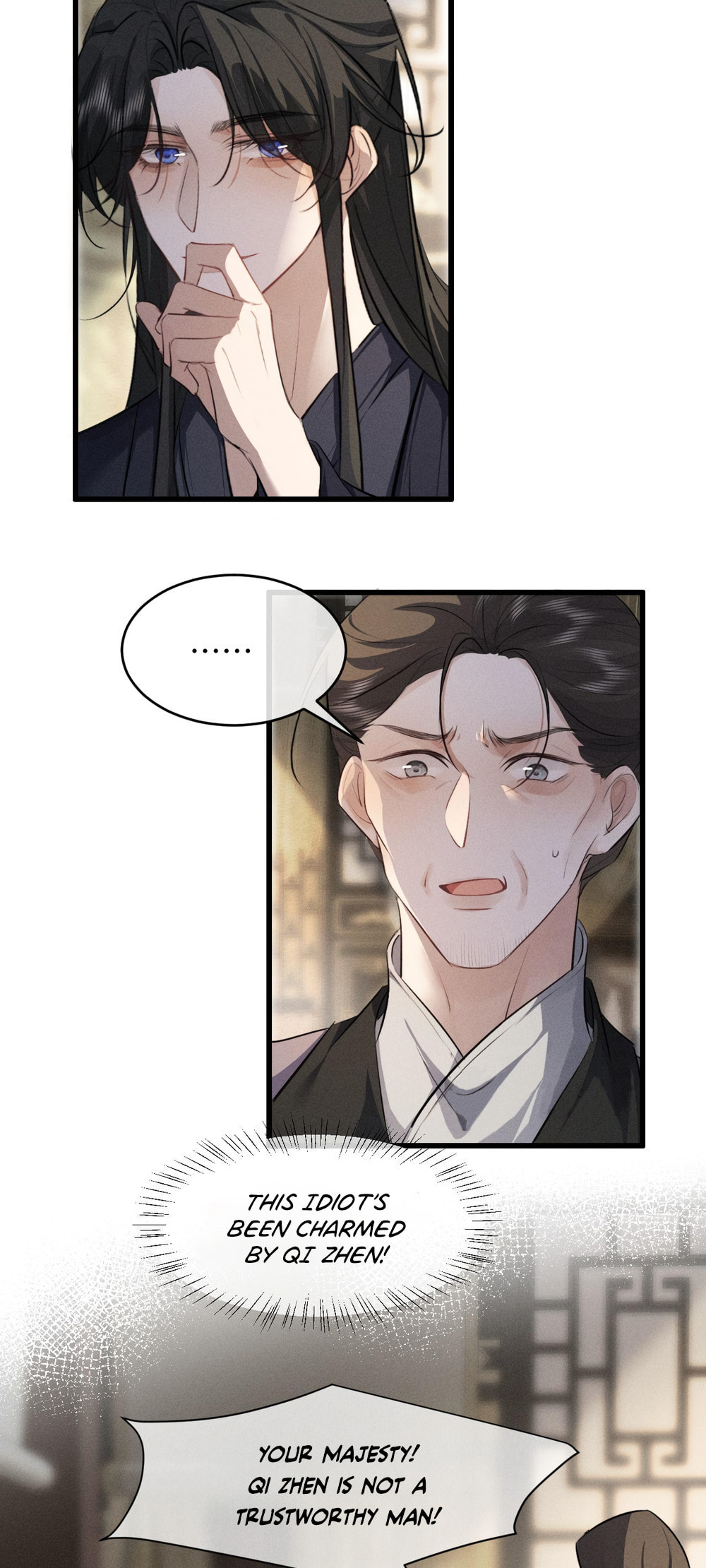 Tuojiang Chapter 58 page 7 - 
