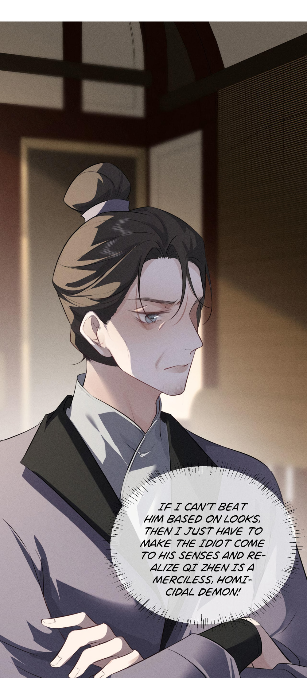 Tuojiang Chapter 59 page 13 - 