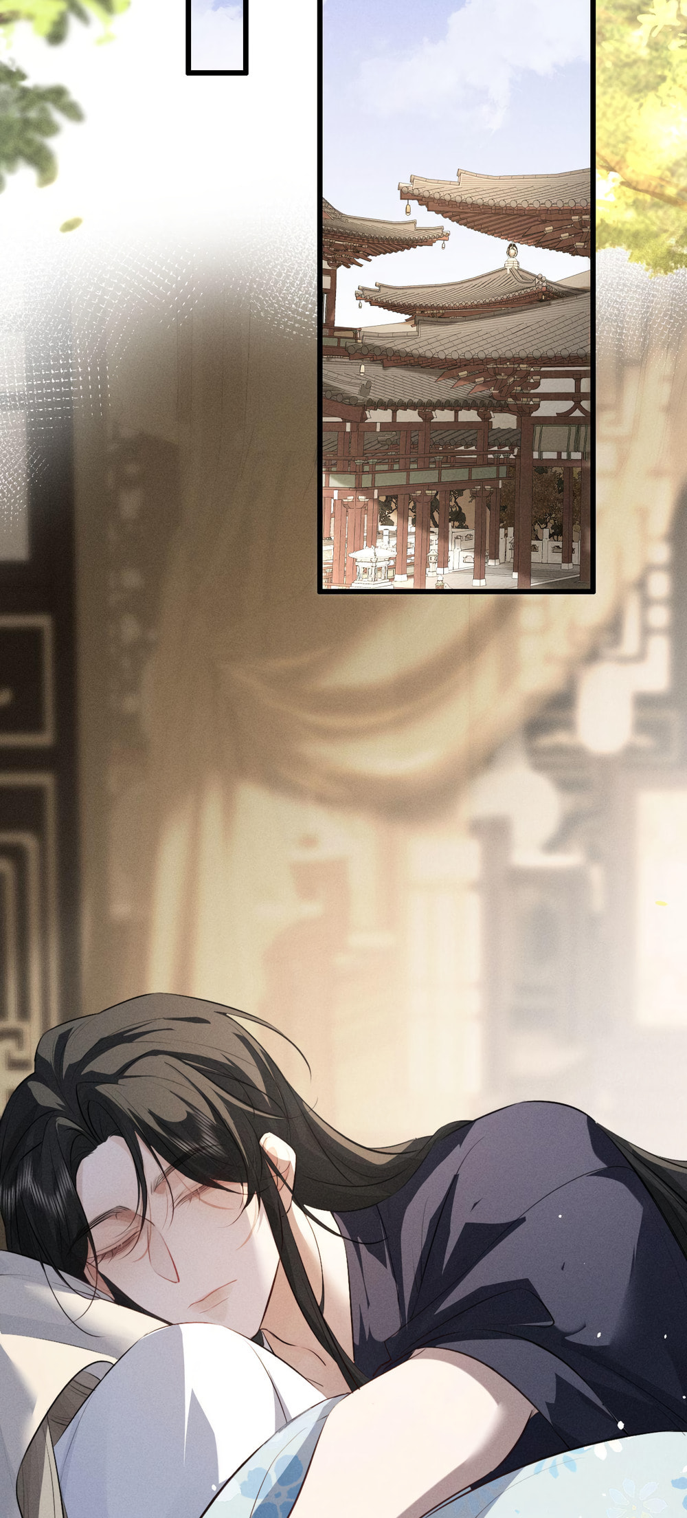 Tuojiang Chapter 59 page 15 - 