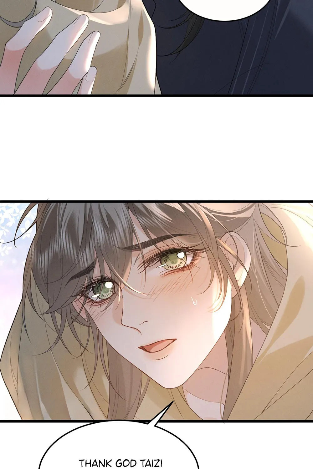 Tuojiang Chapter 6 page 22 - 