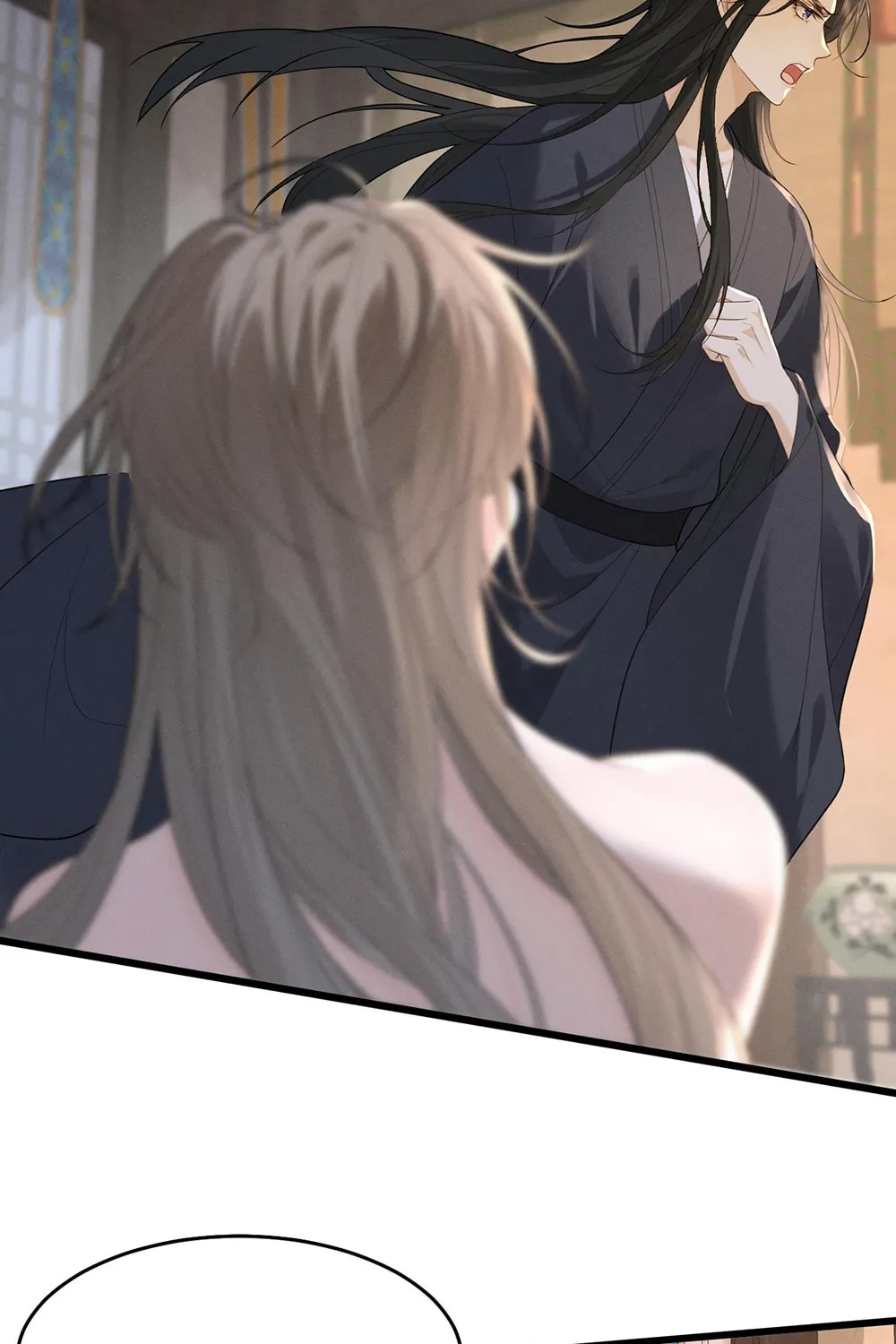 Tuojiang Chapter 6 page 7 - 