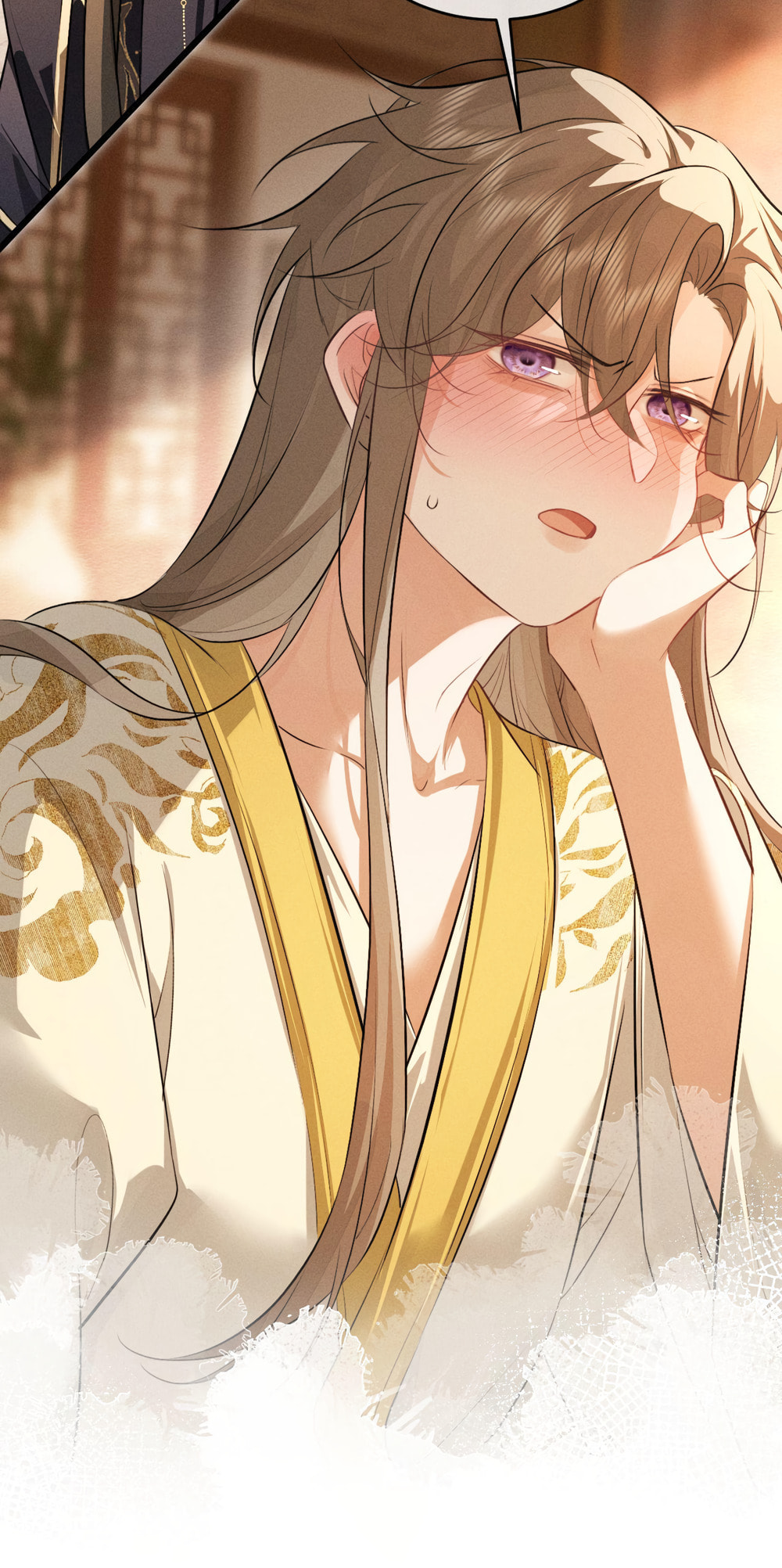 Tuojiang Chapter 60 page 17 - 