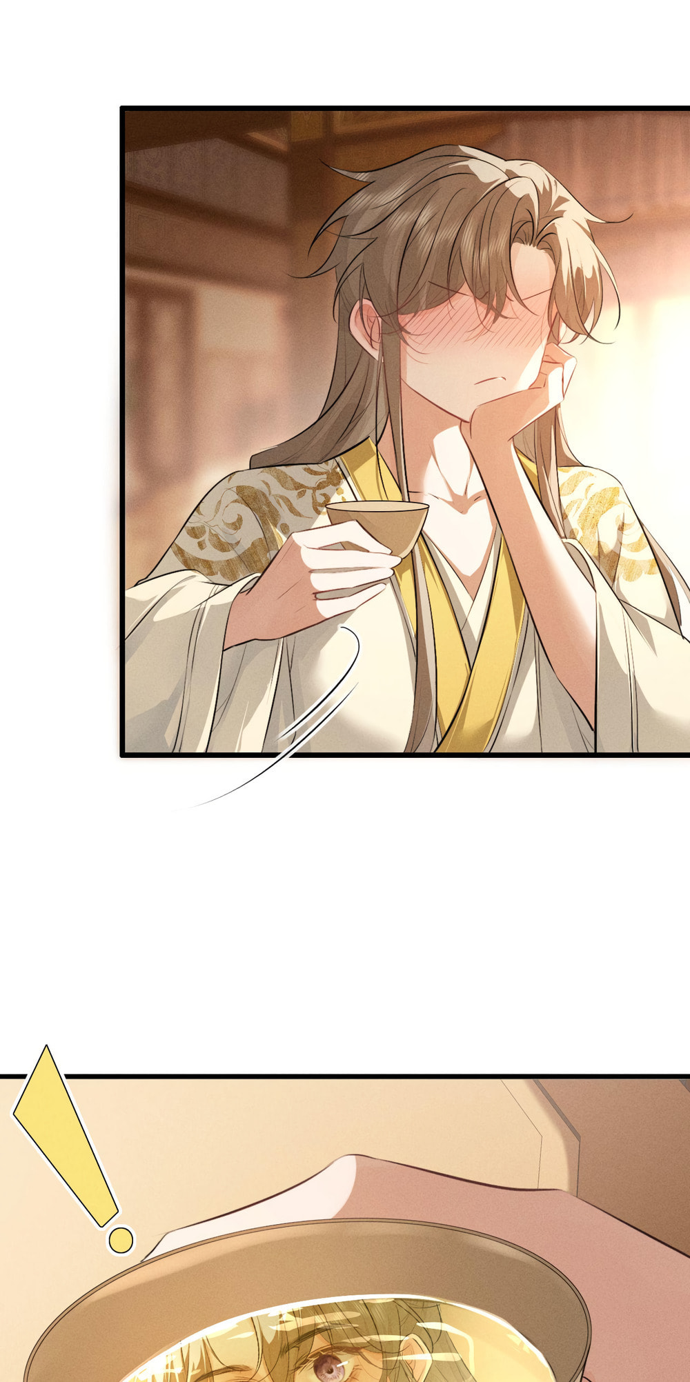 Tuojiang Chapter 60 page 18 - 