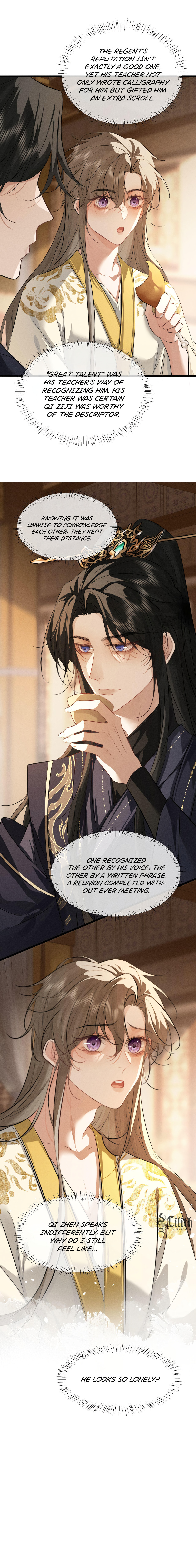 Tuojiang Chapter 60 page 32 - 
