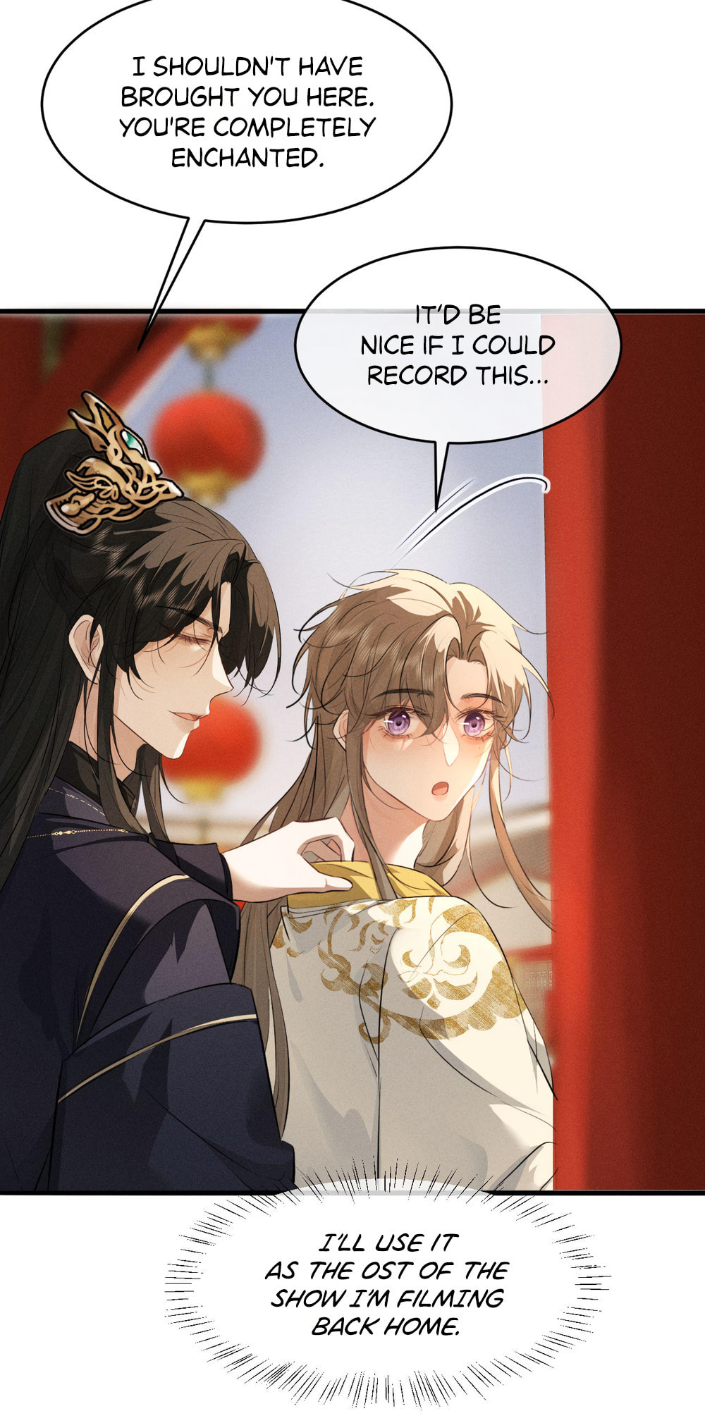 Tuojiang Chapter 61 page 16 - 