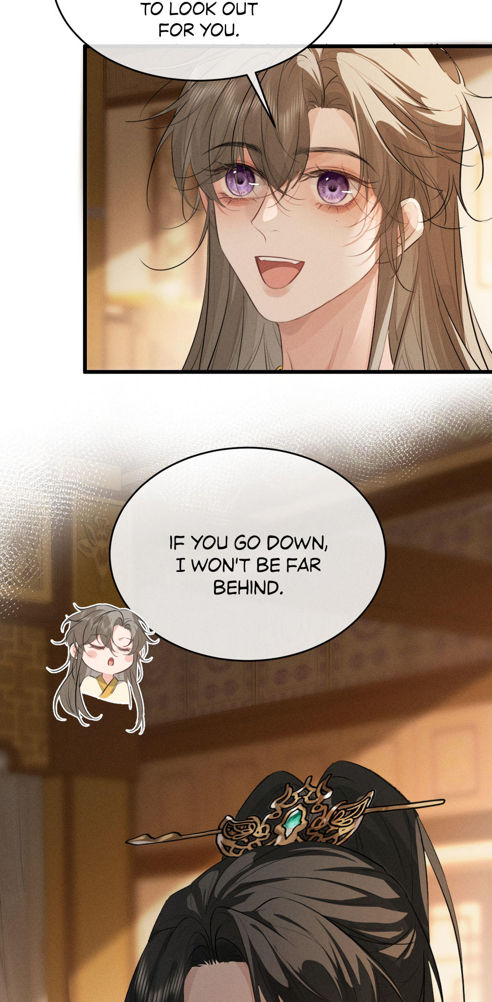 Tuojiang Chapter 61 page 7 - 