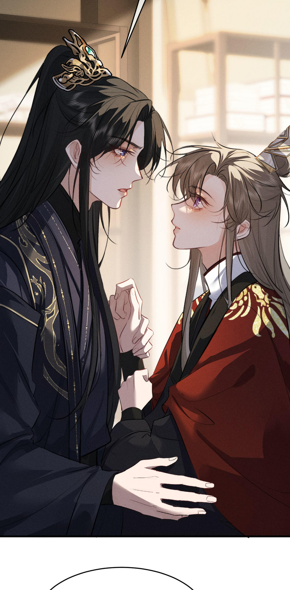 Tuojiang Chapter 62 page 23 - 