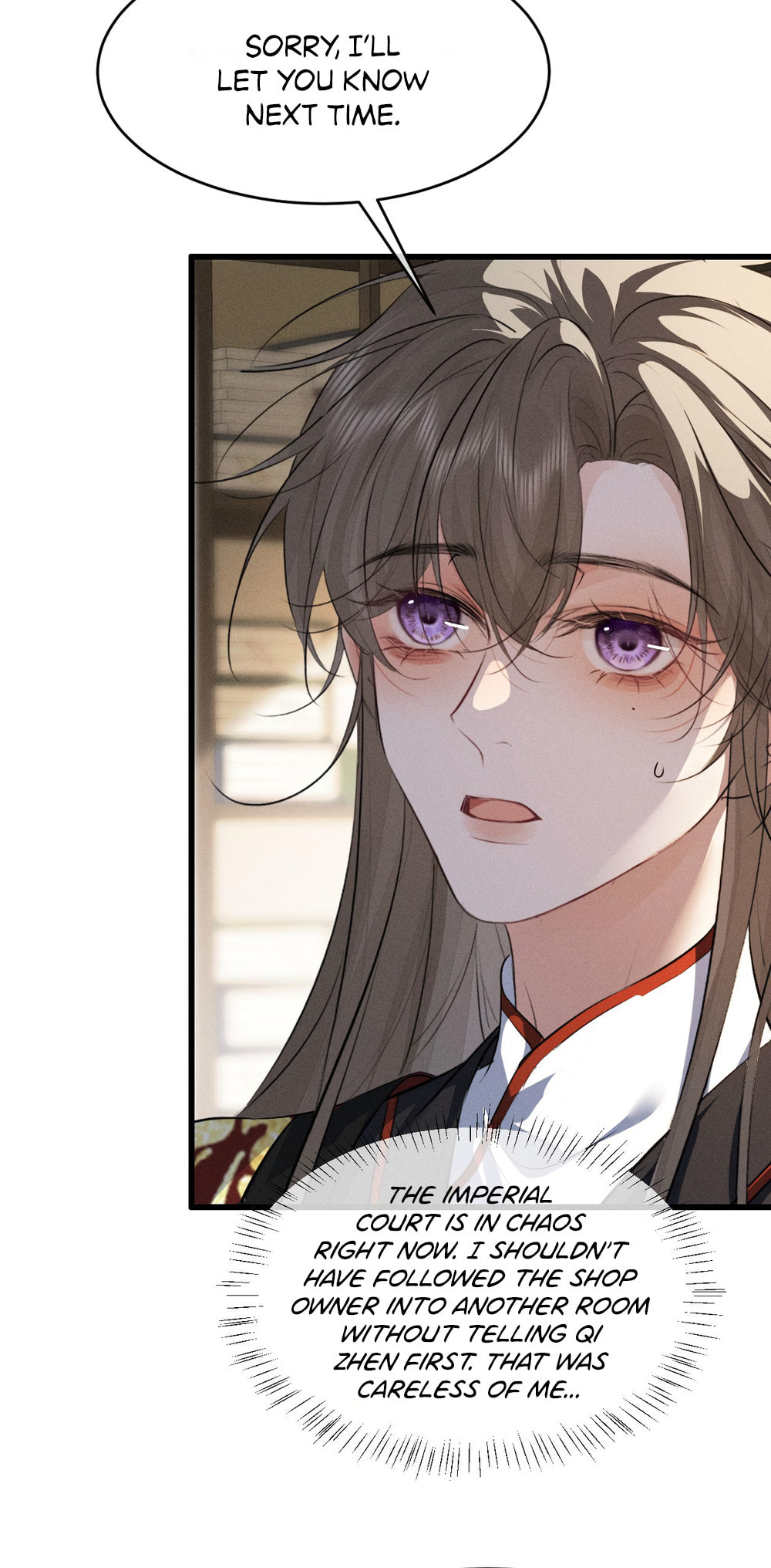 Tuojiang Chapter 62 page 24 - 