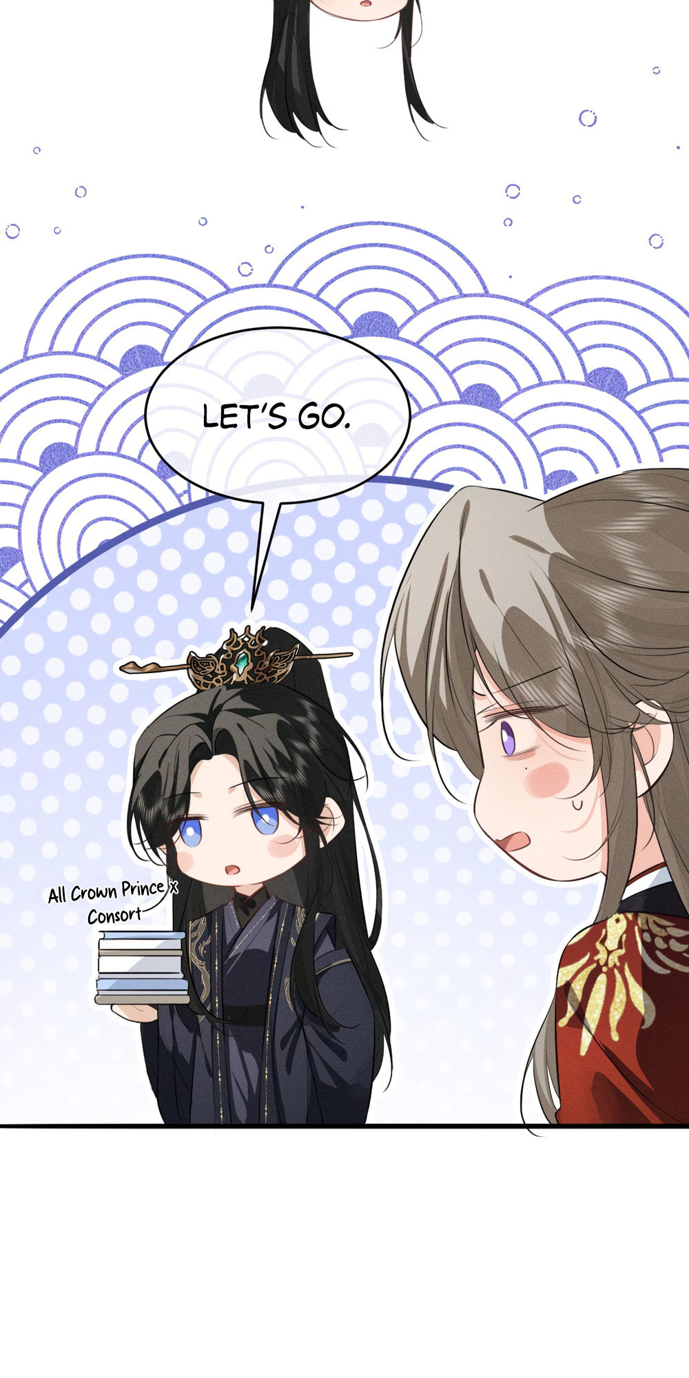 Tuojiang Chapter 63 page 17 - 