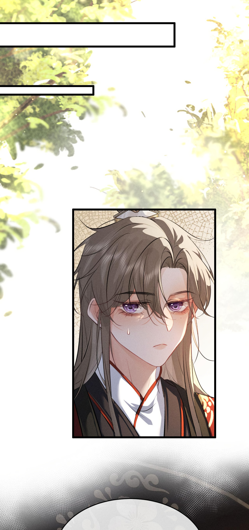 Tuojiang Chapter 63 page 20 - 