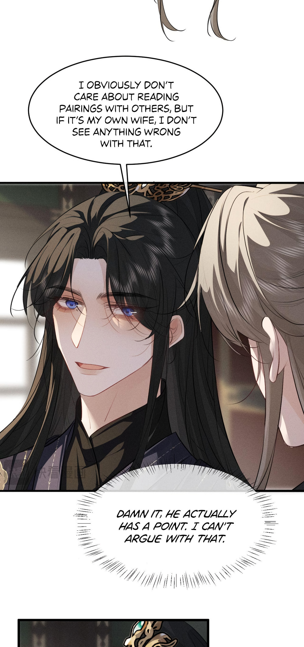 Tuojiang Chapter 63 page 22 - 