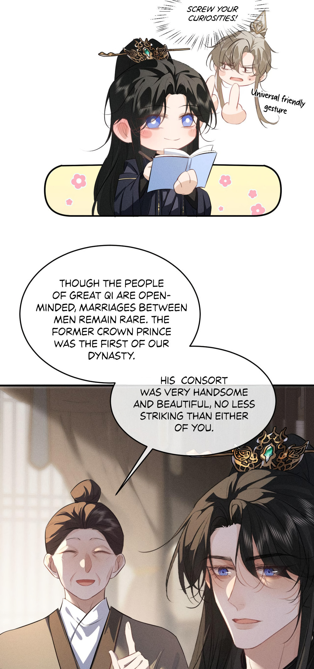 Tuojiang Chapter 63 page 4 - 