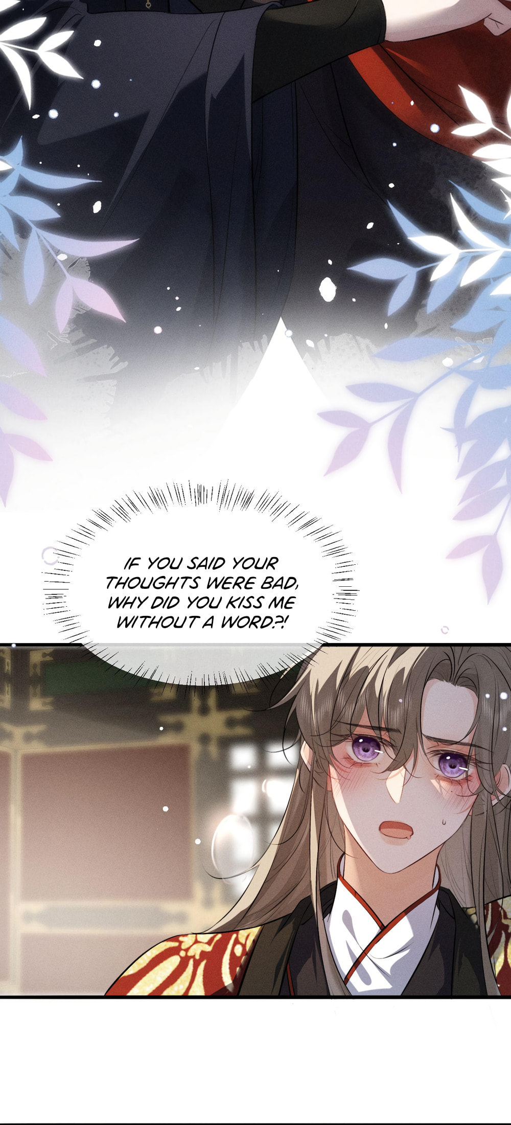 Tuojiang Chapter 64 page 16 - 