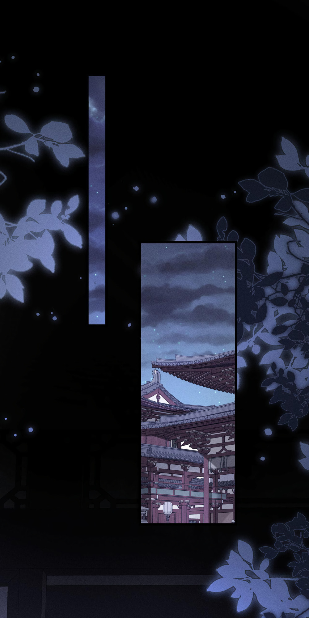 Tuojiang Chapter 66 page 1 - 