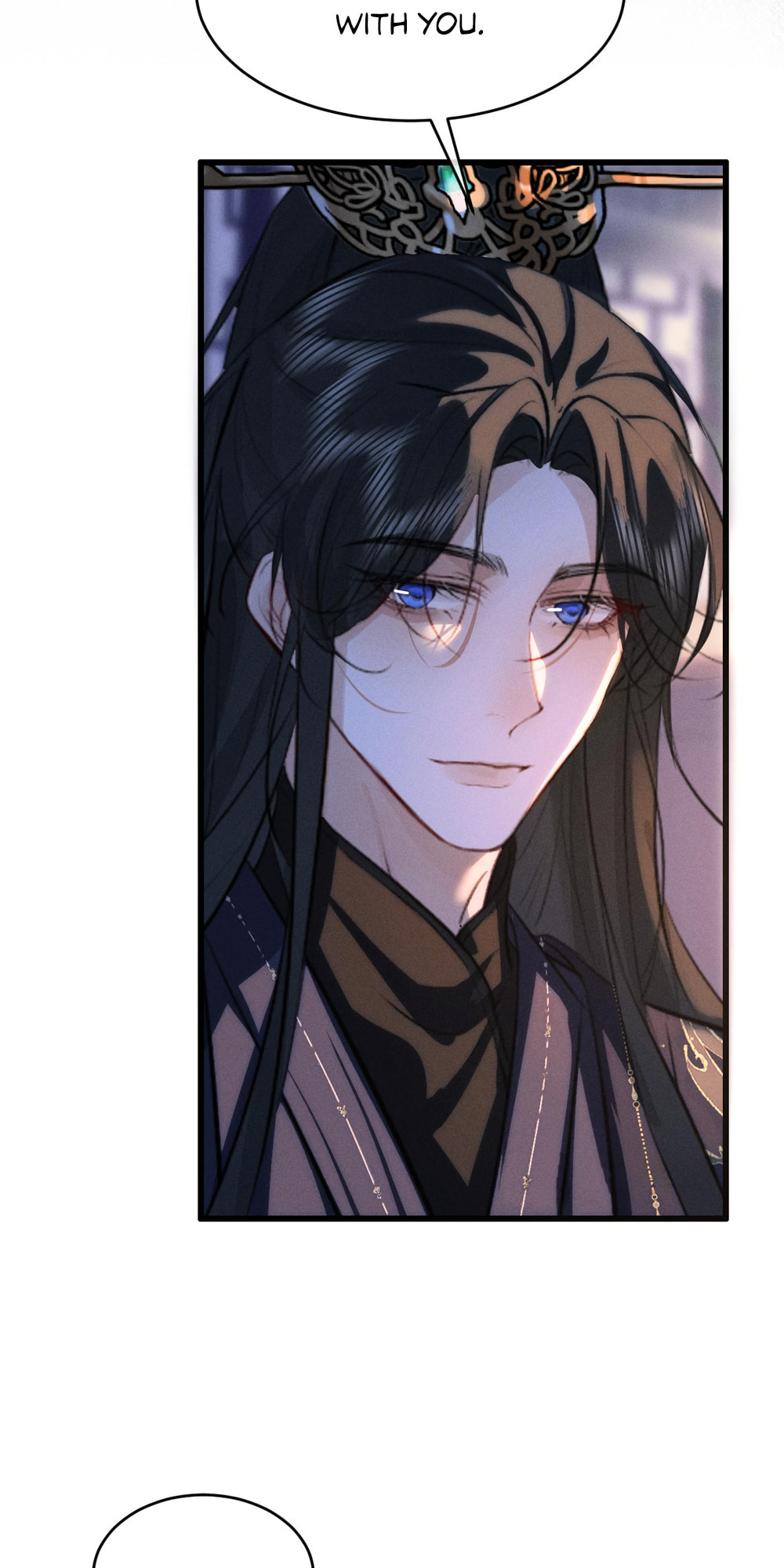 Tuojiang Chapter 66 page 17 - 