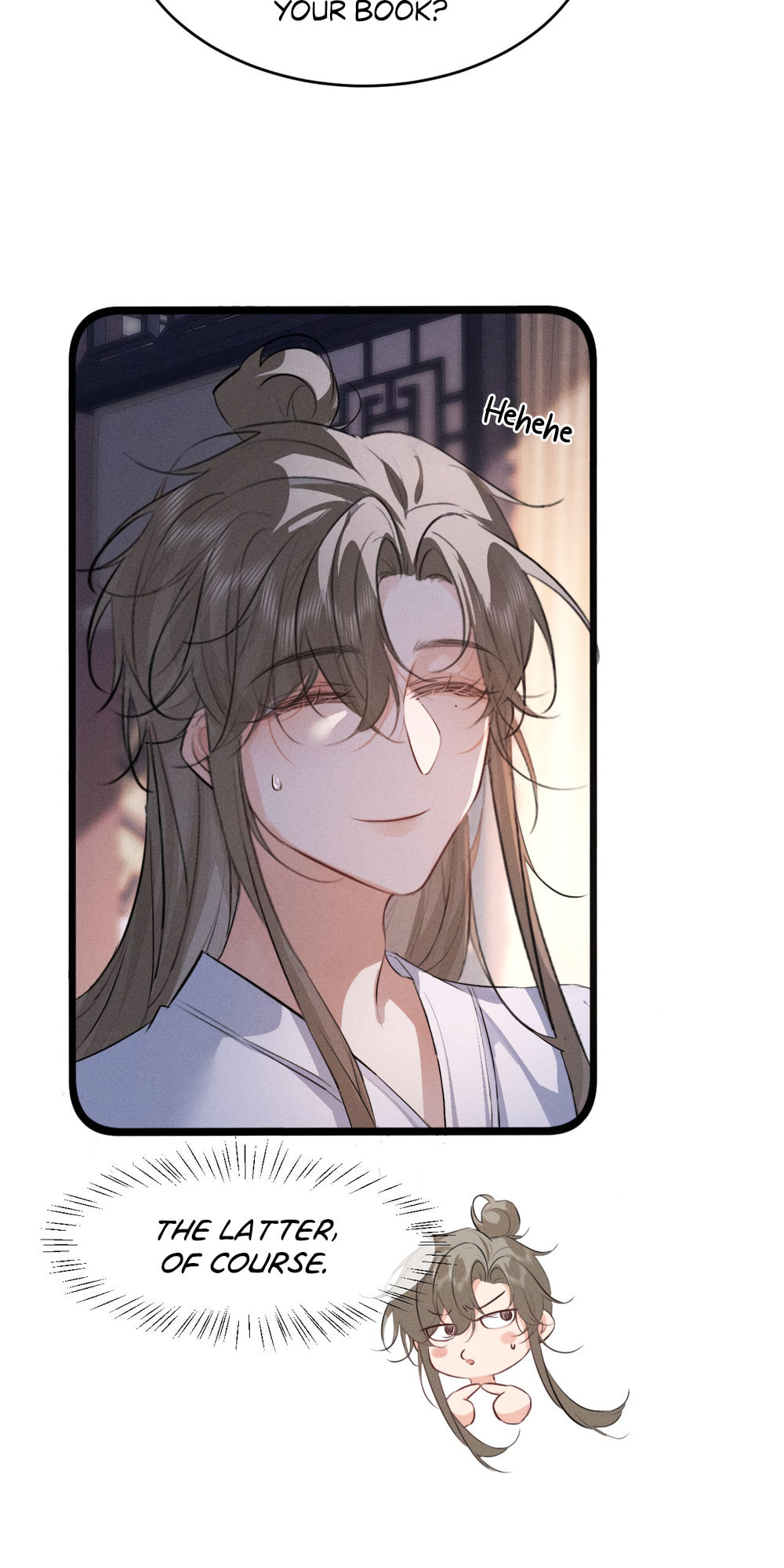 Tuojiang Chapter 66 page 6 - 