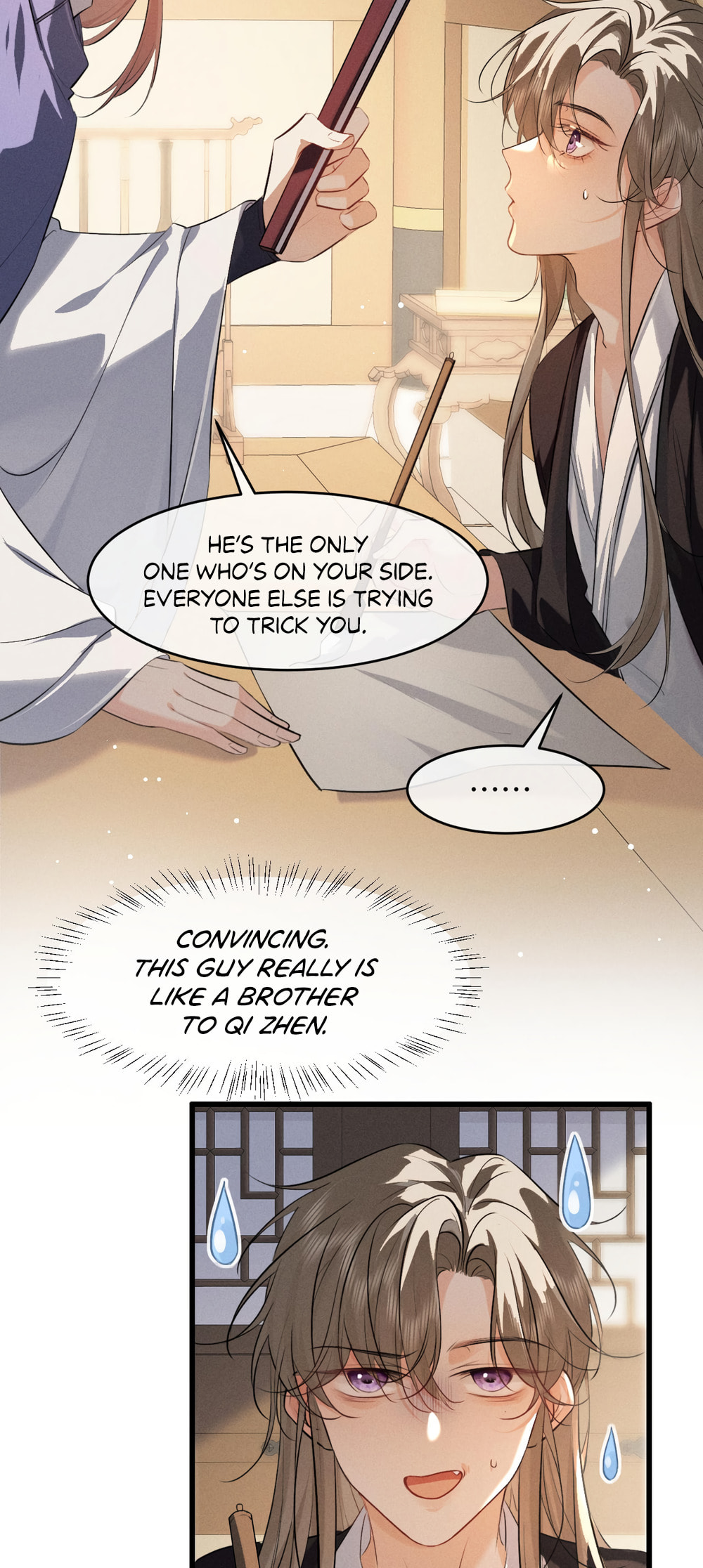 Tuojiang Chapter 69 page 12 - 