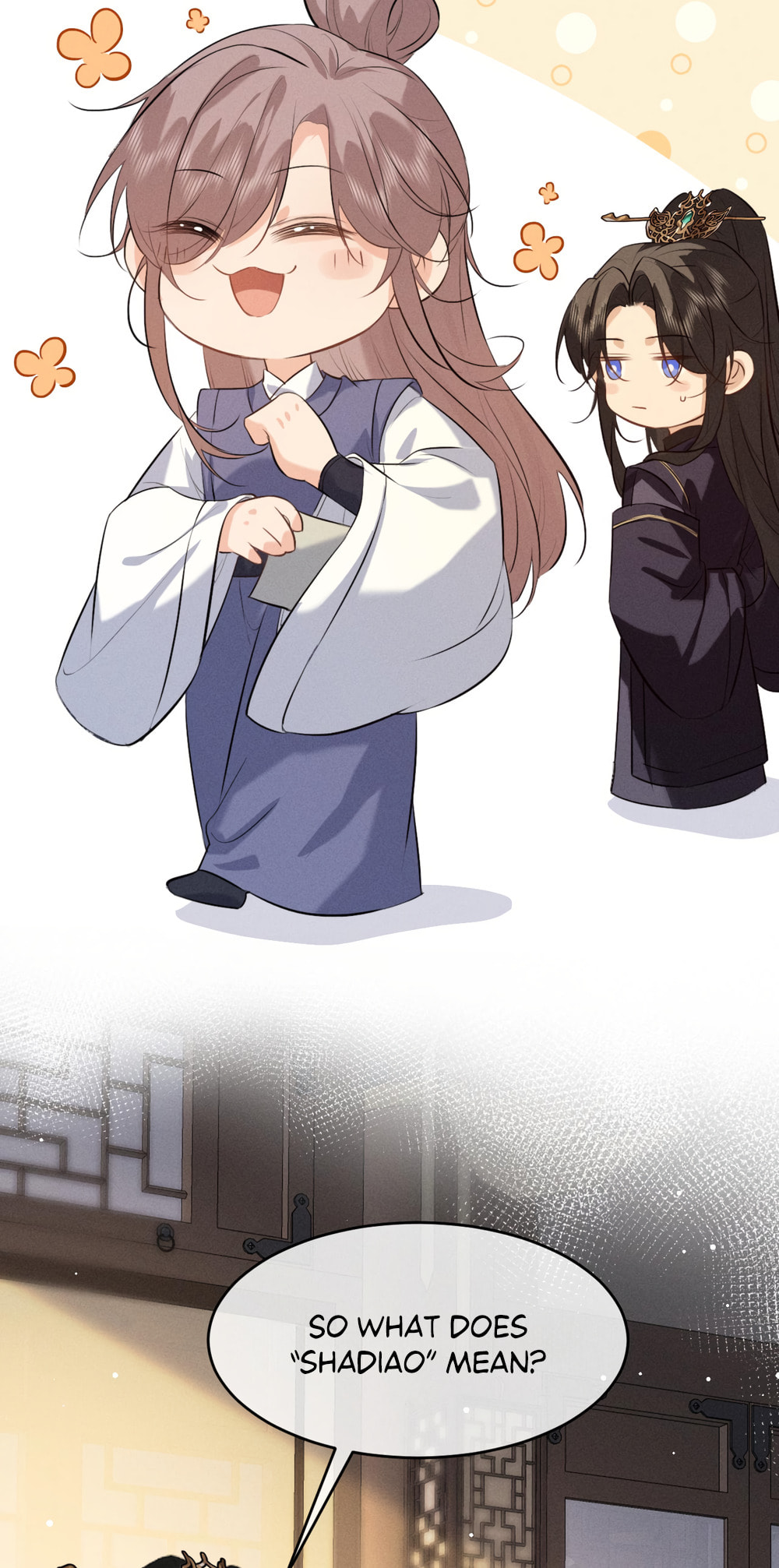 Tuojiang Chapter 69 page 21 - 