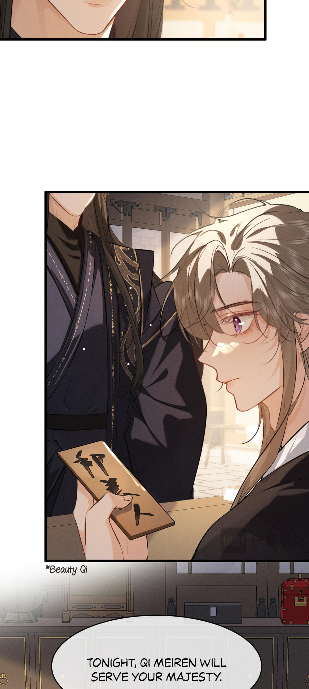 Tuojiang Chapter 69 page 31 - 