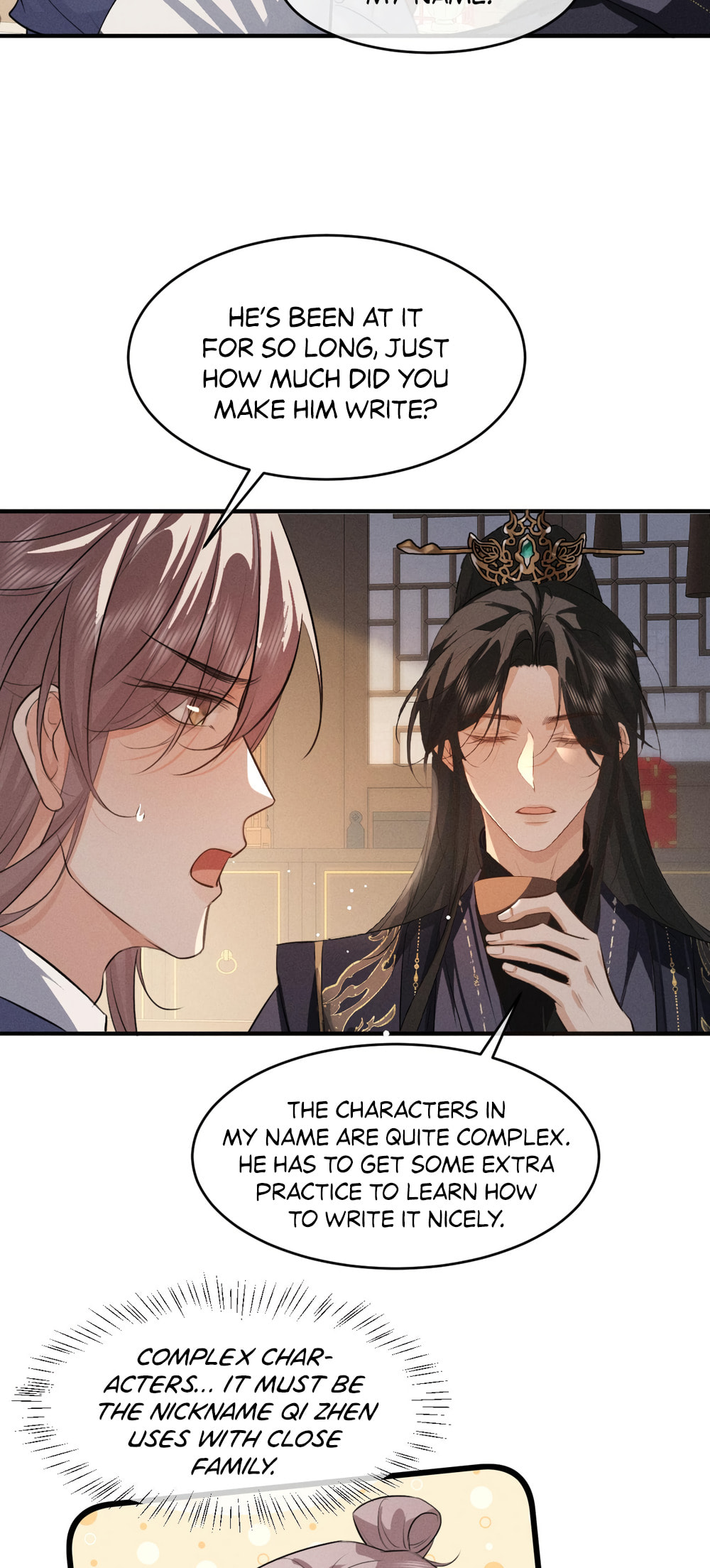 Tuojiang Chapter 69 page 7 - 