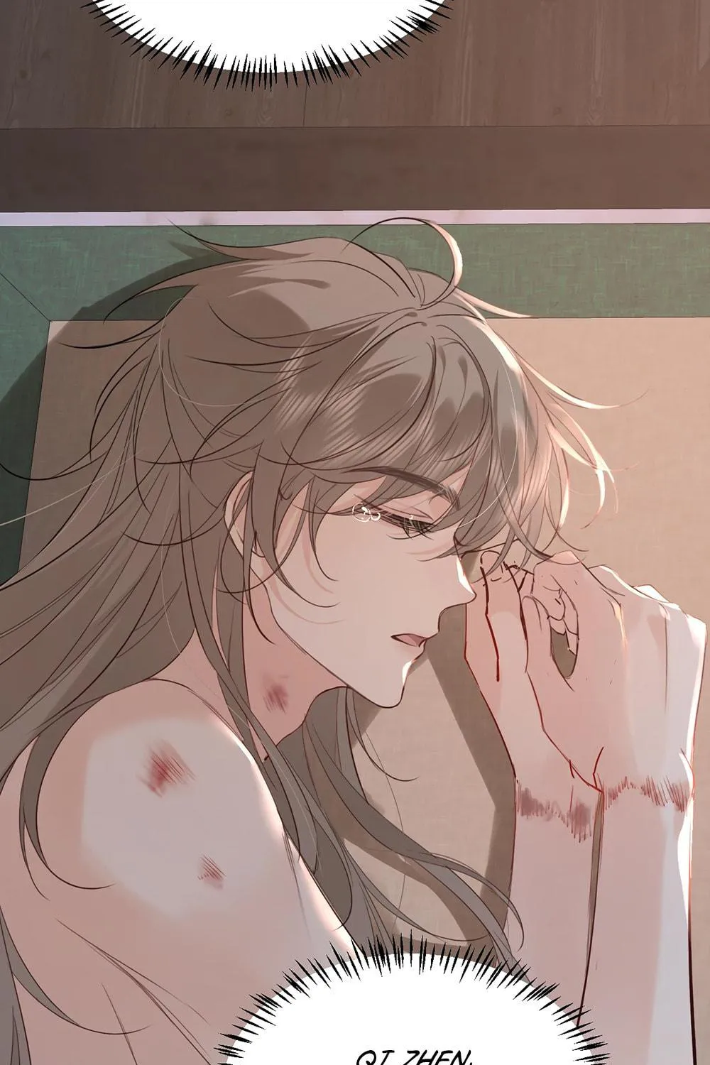 Tuojiang Chapter 7 page 17 - 