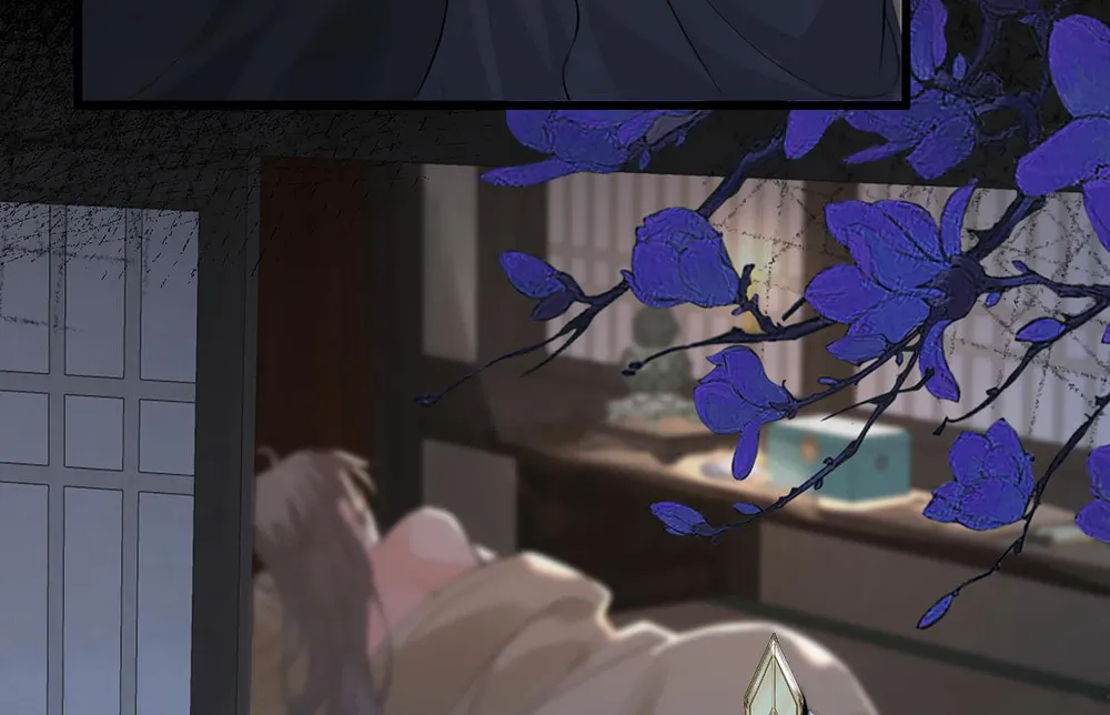 Tuojiang Chapter 7 page 20 - 