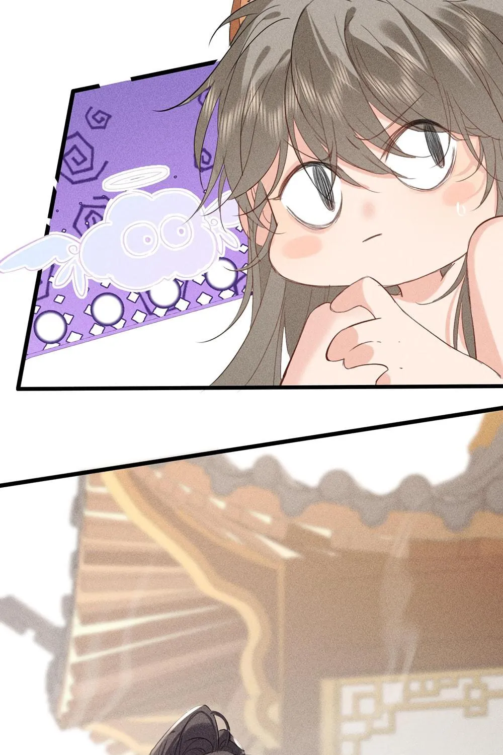 Tuojiang Chapter 7 page 47 - 