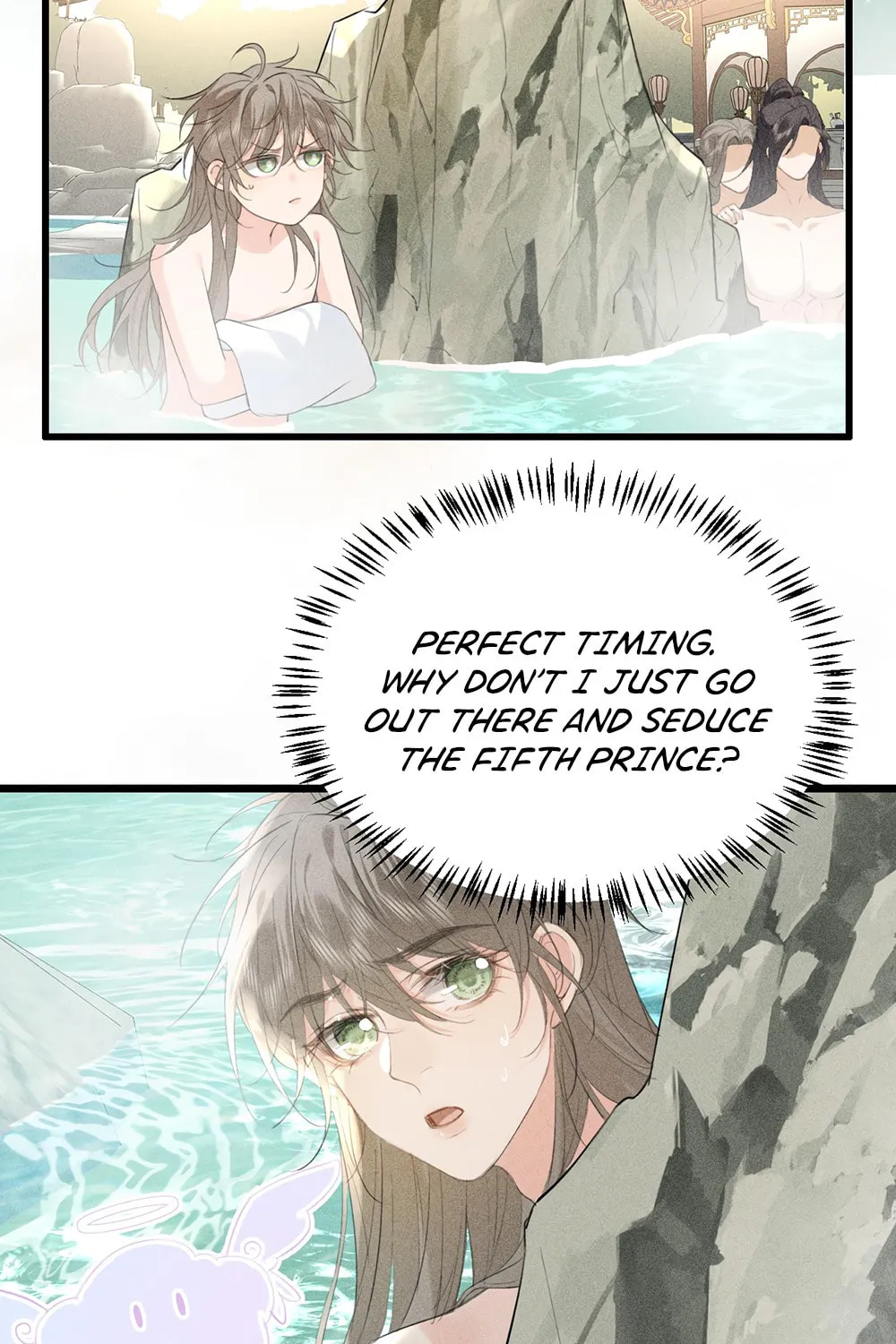 Tuojiang Chapter 7 page 51 - 