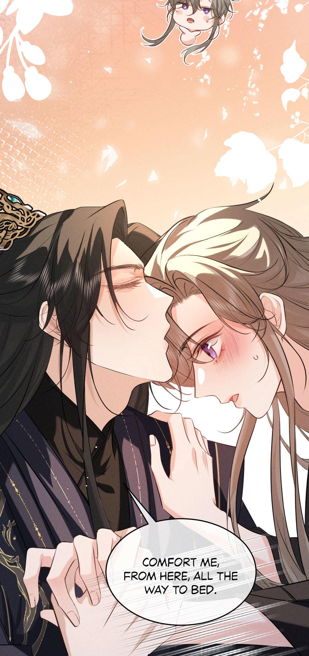 Tuojiang Chapter 70 page 16 - 