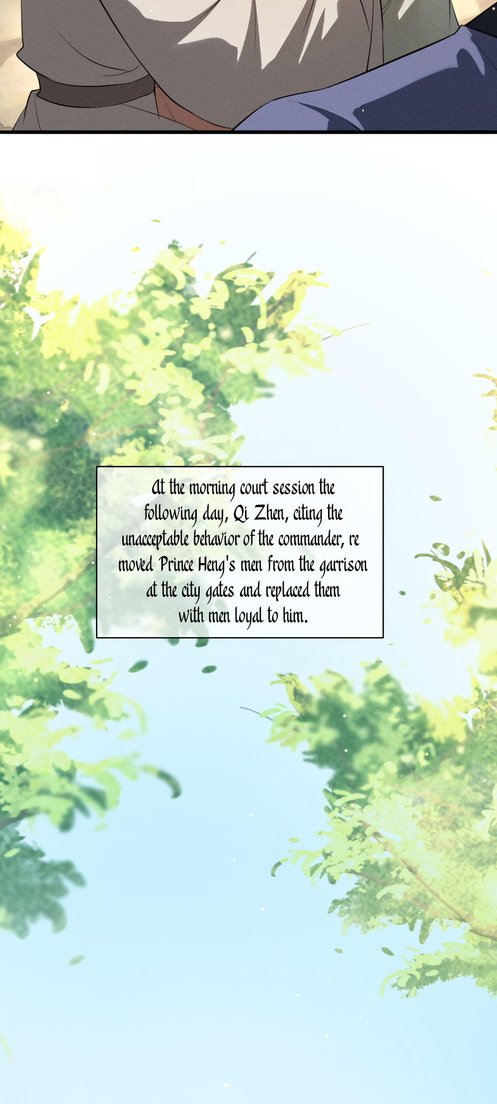 Tuojiang Chapter 70 page 26 - 