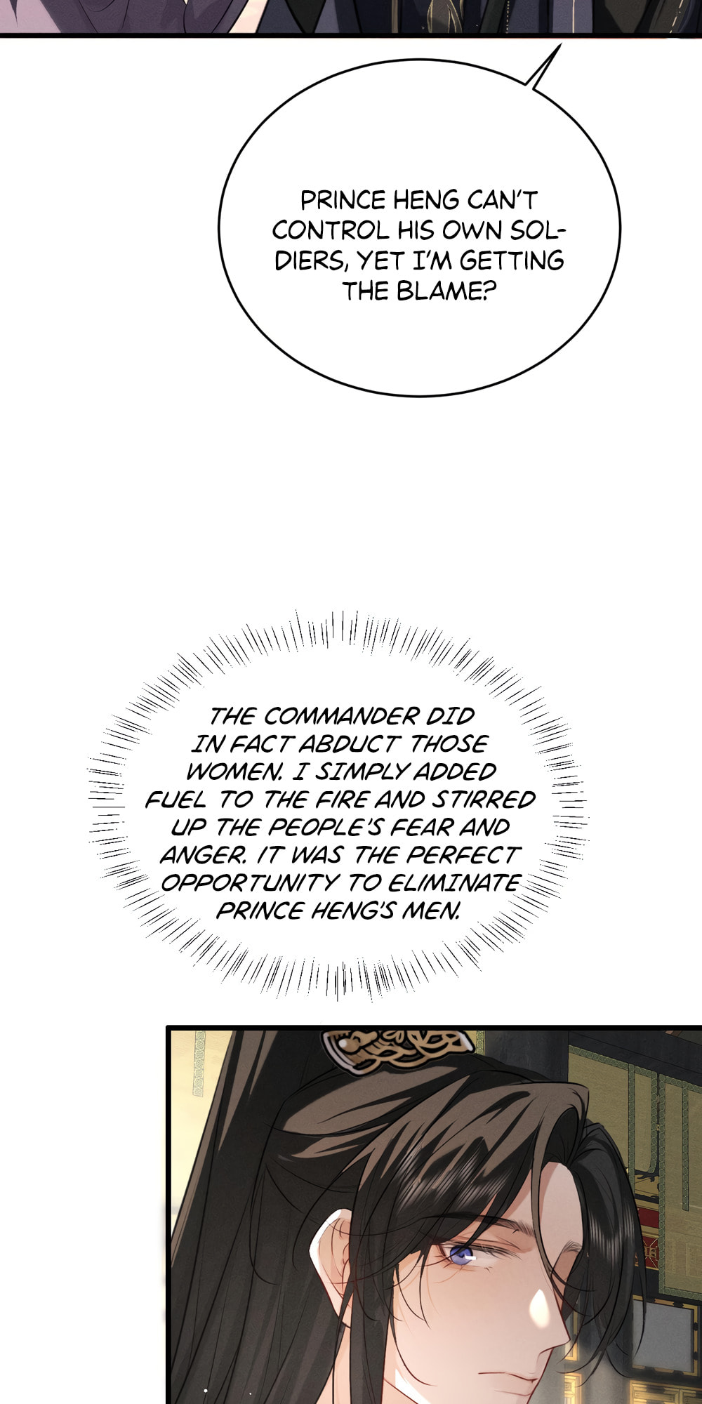 Tuojiang Chapter 70 page 28 - 
