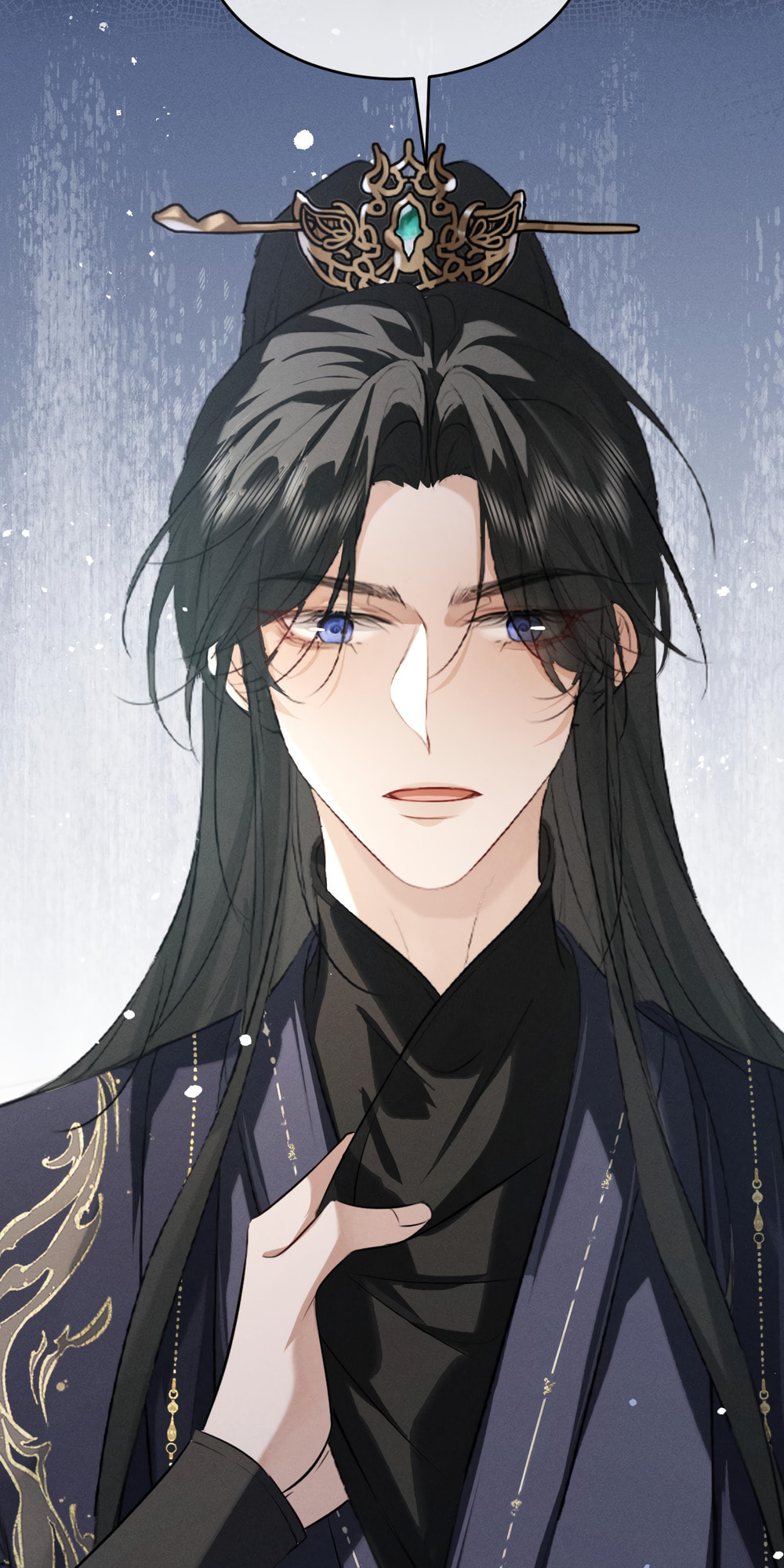 Tuojiang Chapter 70 page 34 - 