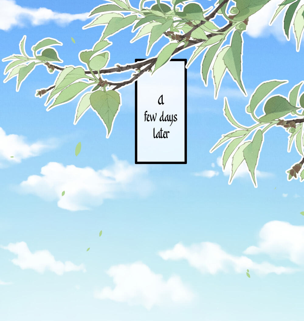 Tuojiang Chapter 71 page 16 - 