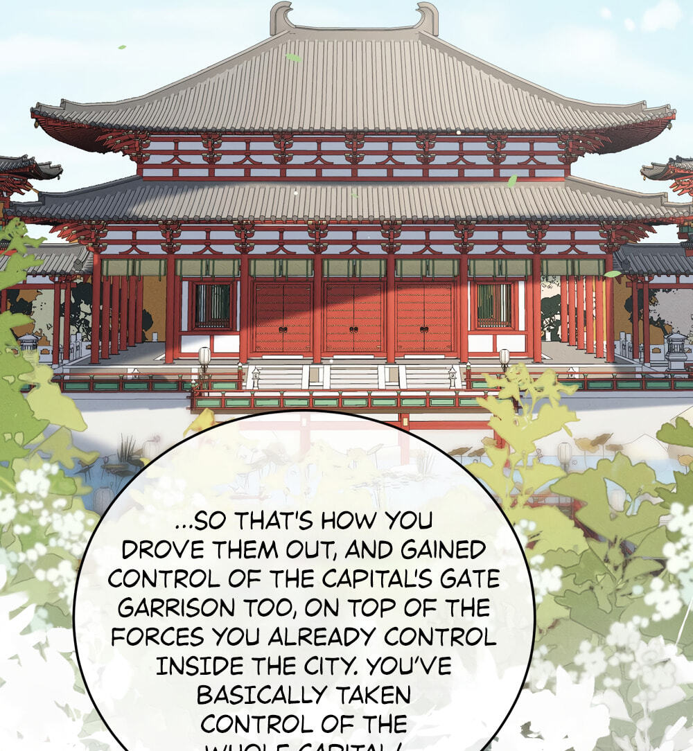 Tuojiang Chapter 71 page 17 - 
