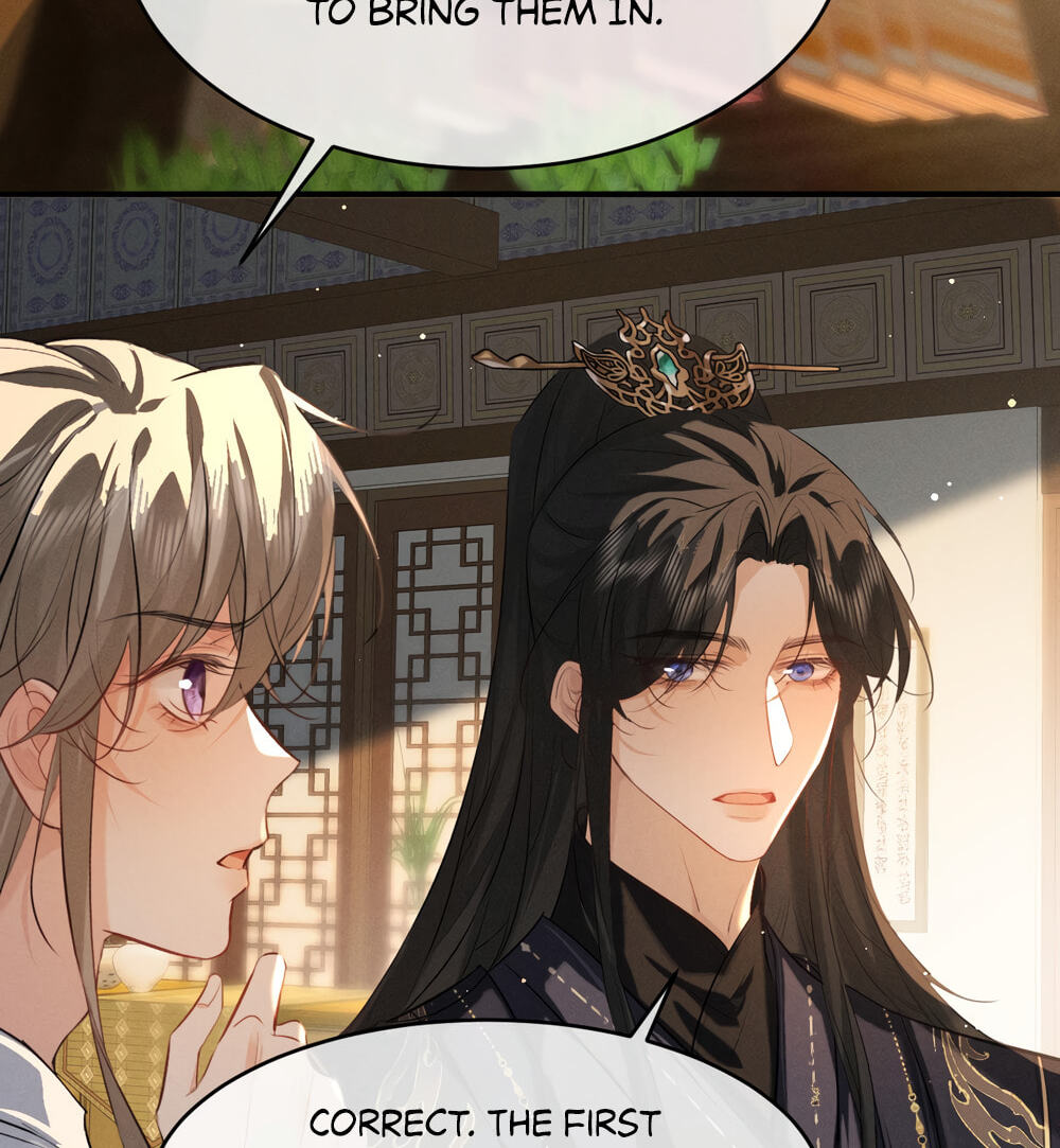 Tuojiang Chapter 71 page 20 - 