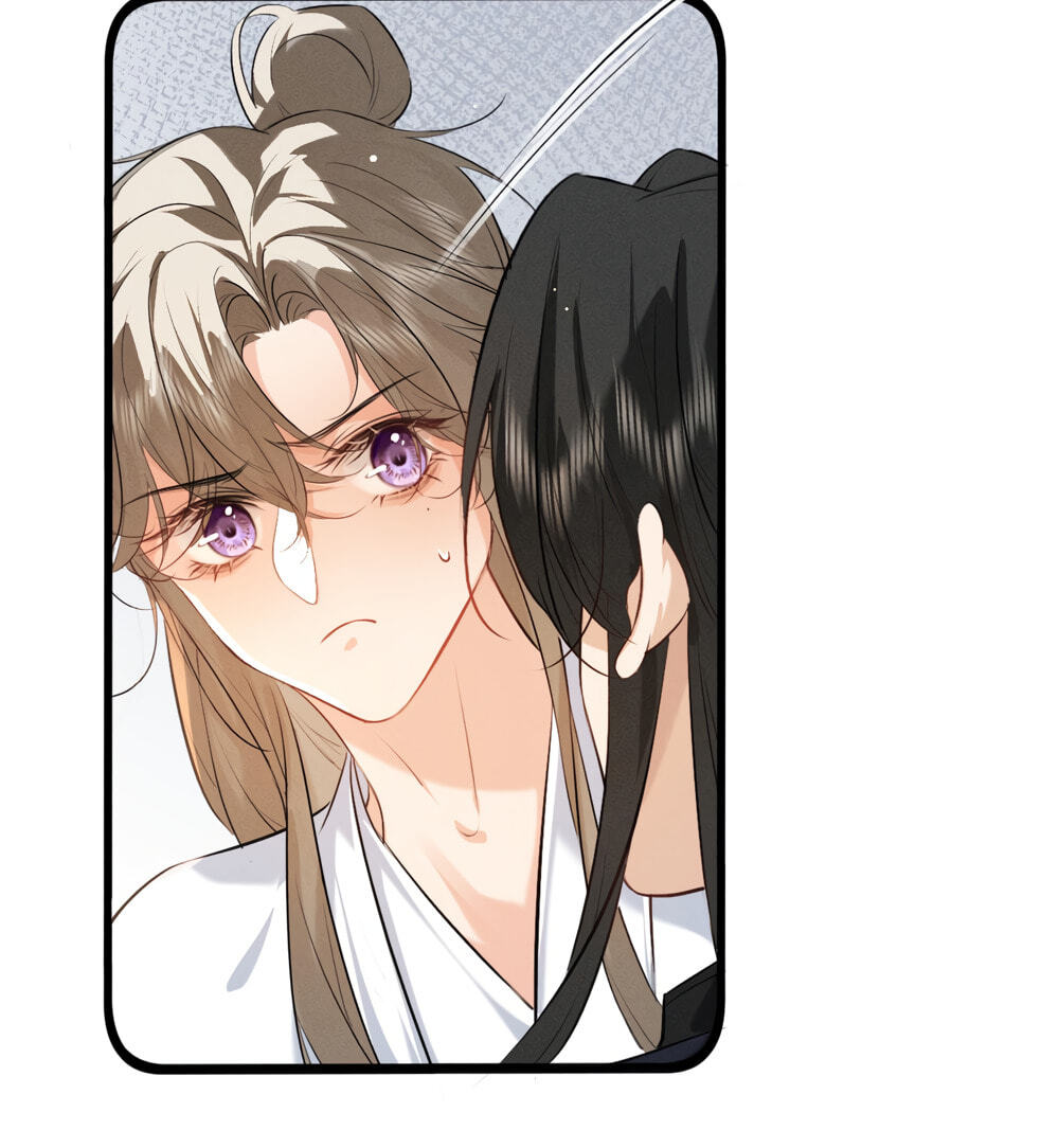 Tuojiang Chapter 71 page 23 - 
