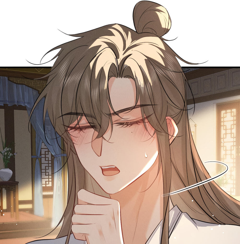 Tuojiang Chapter 71 page 33 - 