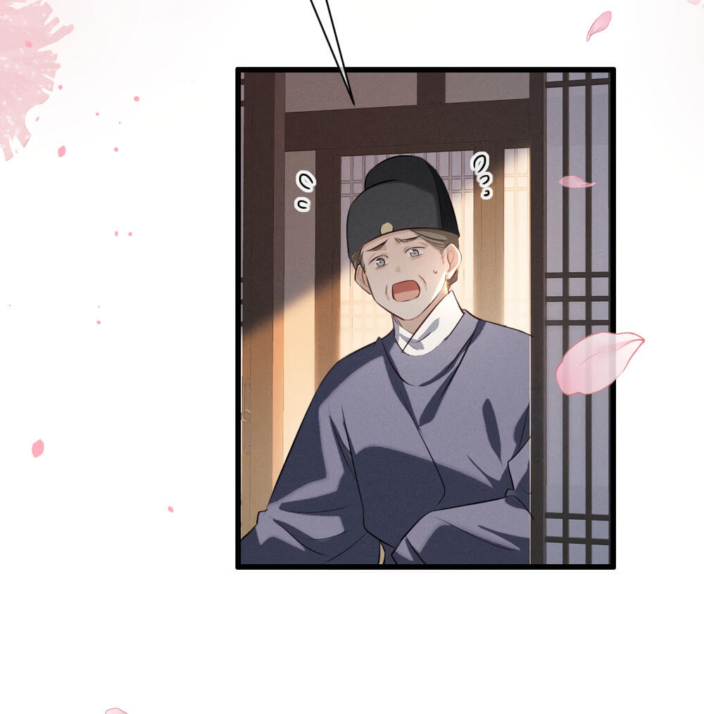 Tuojiang Chapter 71 page 44 - 