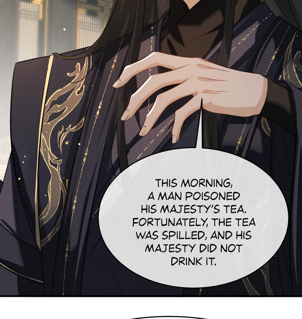 Tuojiang Chapter 71 page 7 - 